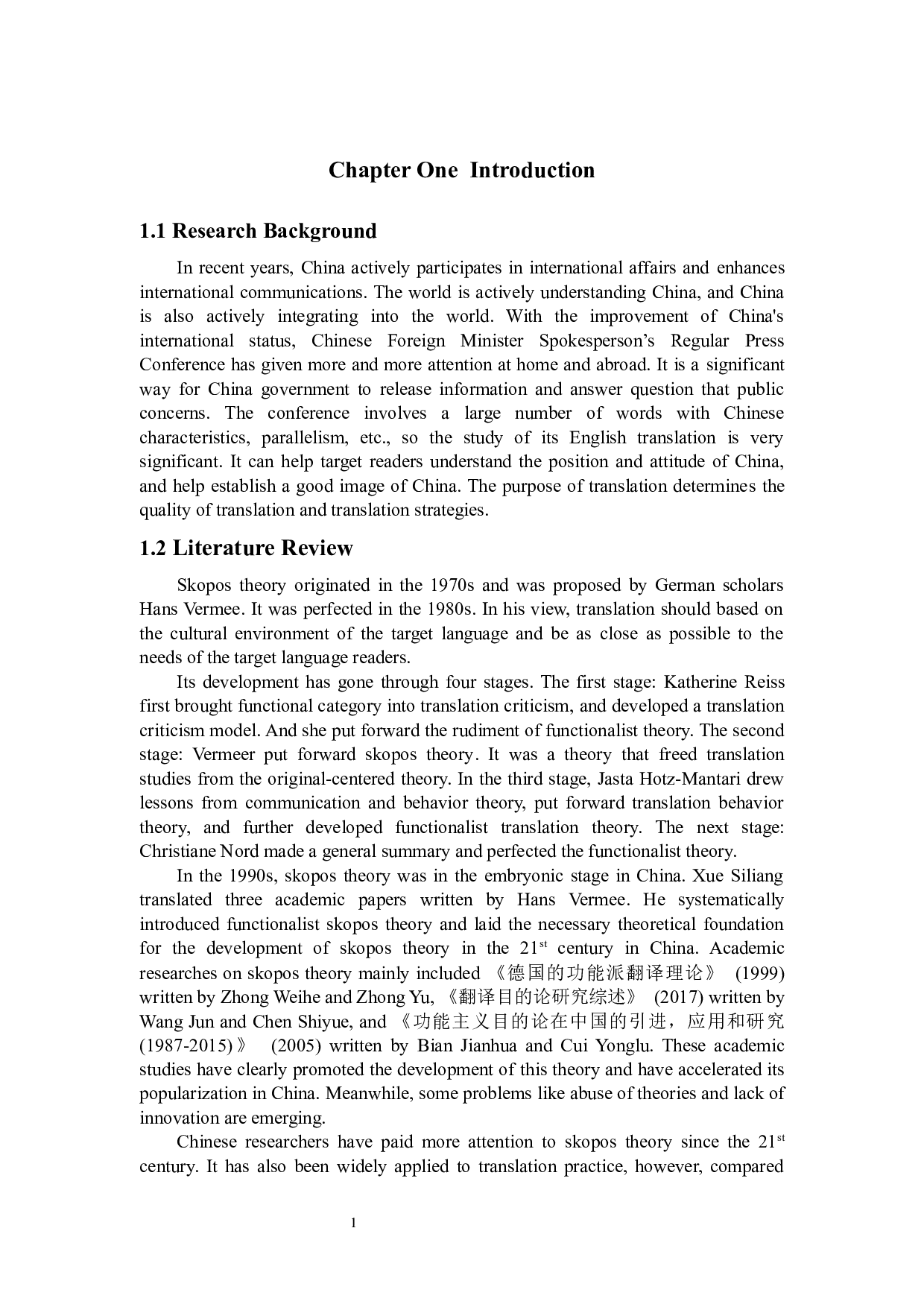 ETranslationofpoliticalTextBasedonTheSkoposTheory-7396字.docx 第6页