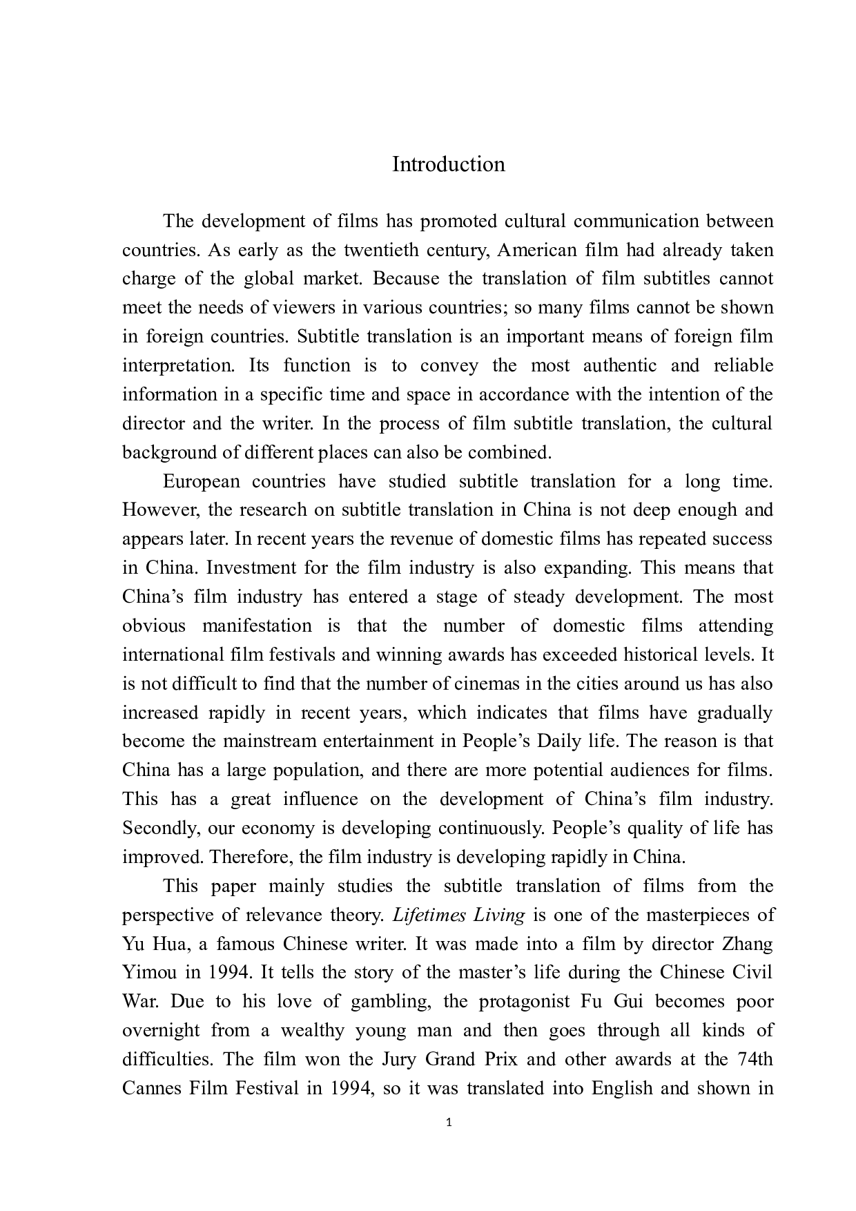 On Subtitle Translation of the Film Lifetimes Living from the Perspective of Relevance Theory-10834字.docx 第4页