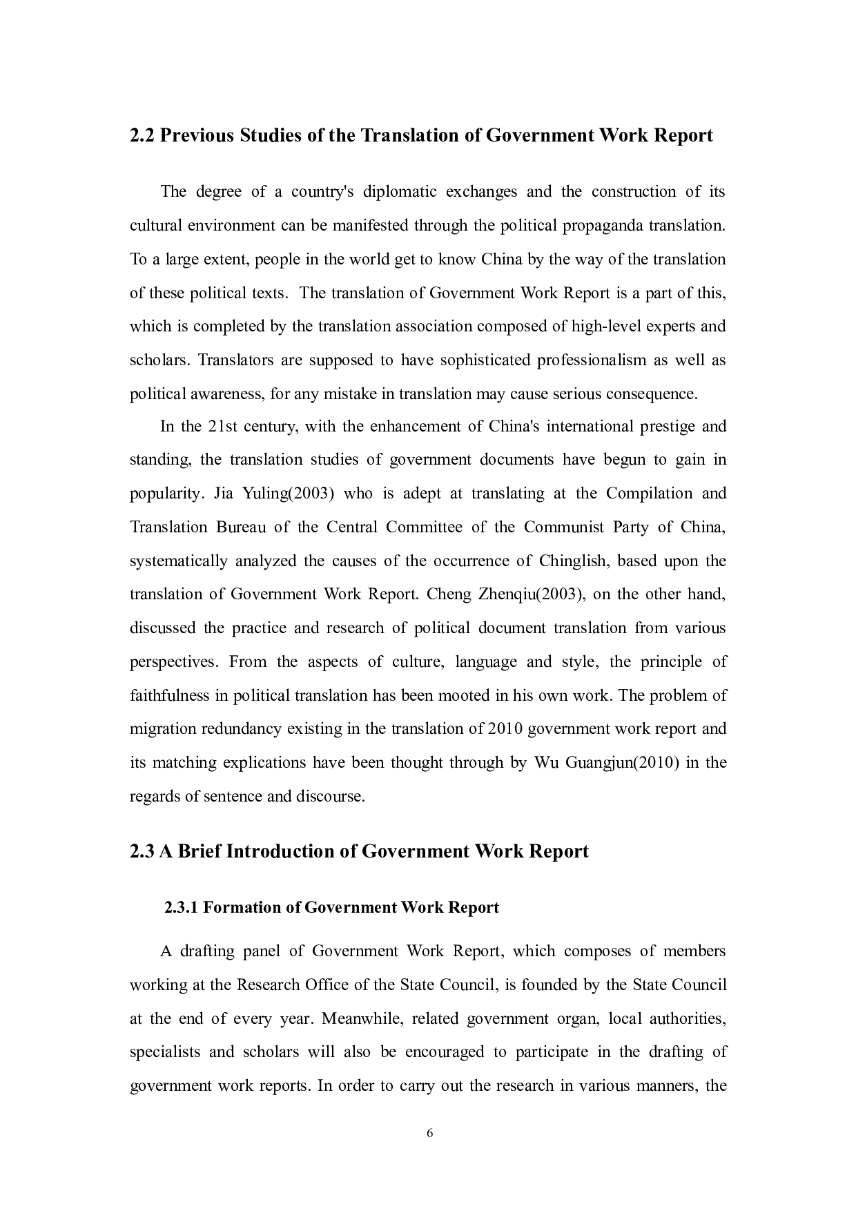 OnTranslationofGovernmentWorkReportfromthePerspectiveofFunctionalEquivalence-4795字.docx 第6页