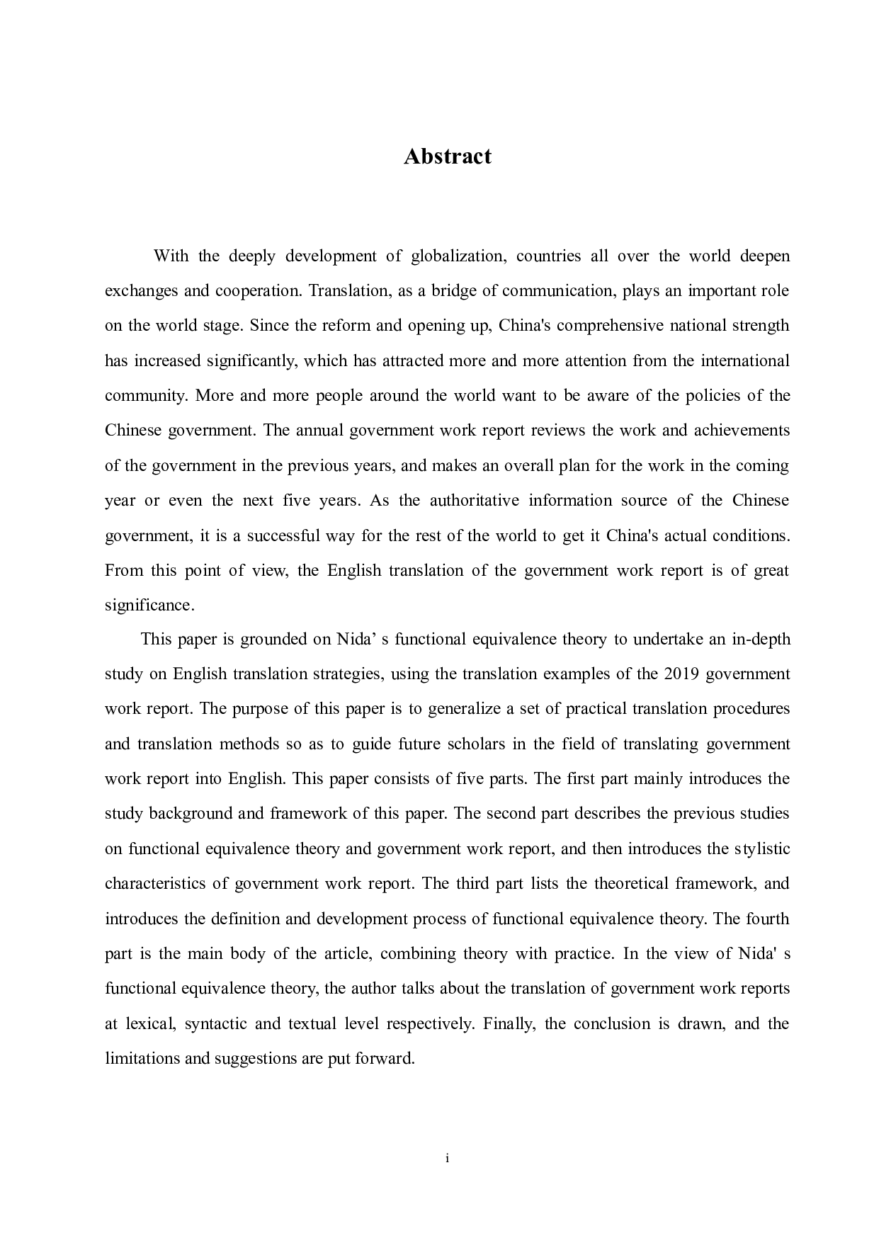 OnTranslationofGovernmentWorkReportfromthePerspectiveofFunctionalEquivalence-4795字.docx 第1页