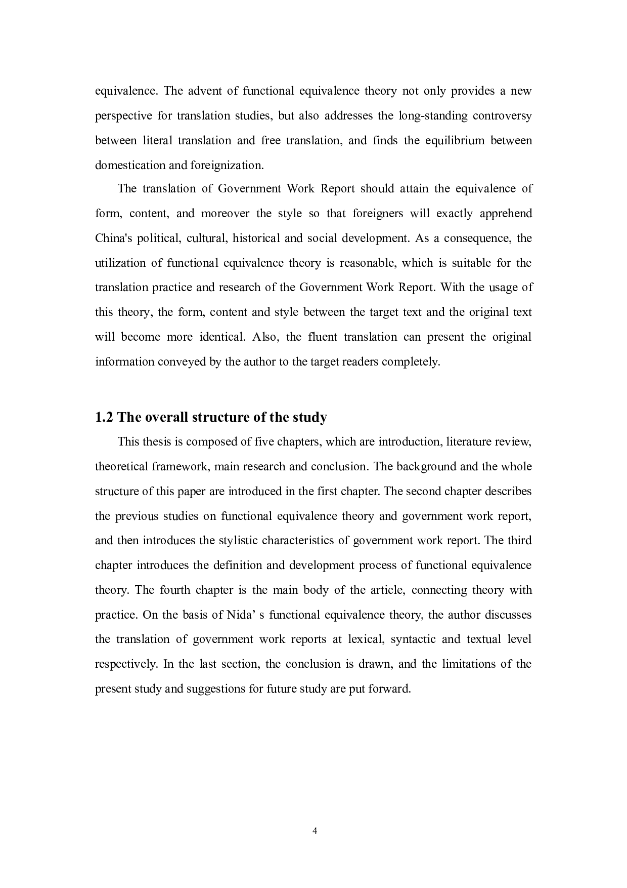 OnTranslationofGovernmentWorkReportfromthePerspectiveofFunctionalEquivalence-4795字.docx 第4页