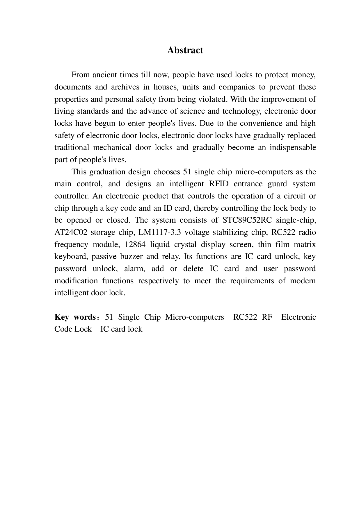 基于 C 语言的智能 RFID 门禁系统控制器的设计-3923字.pdf 第2页