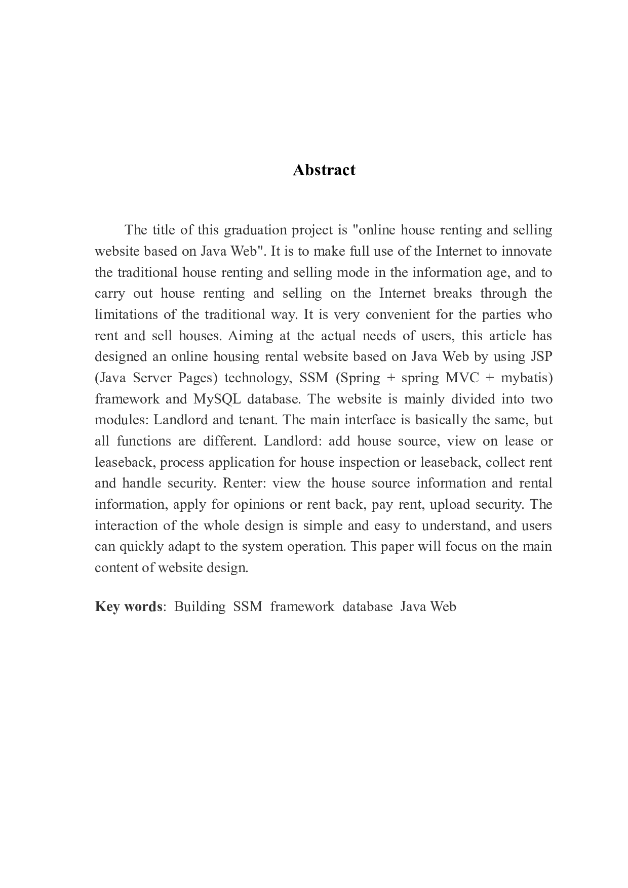 Web的房屋租售网站-12577字.docx 第1页