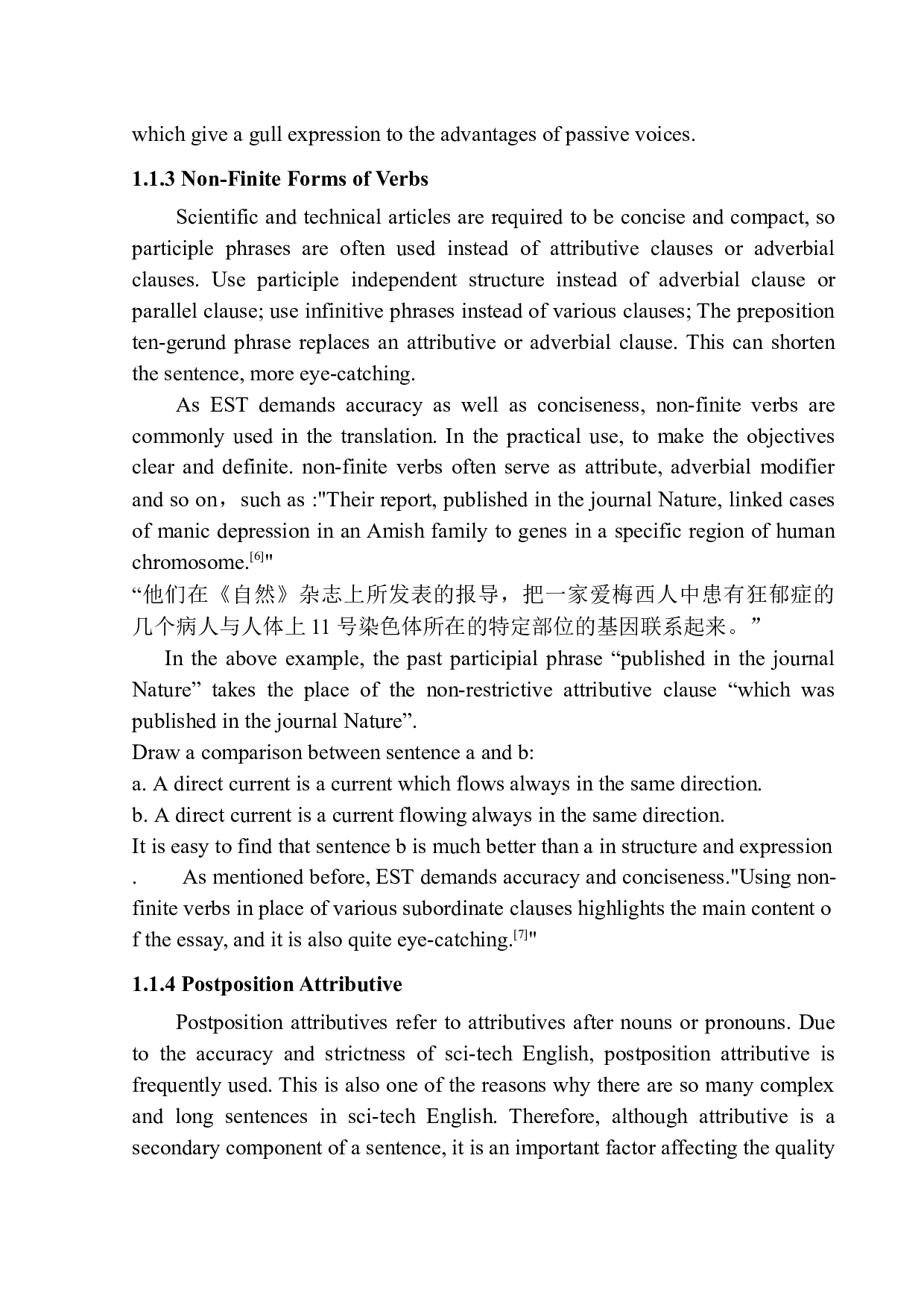 Processing of Sentence Structure in Translation of Scientific Articles-10032字.docx 第10页