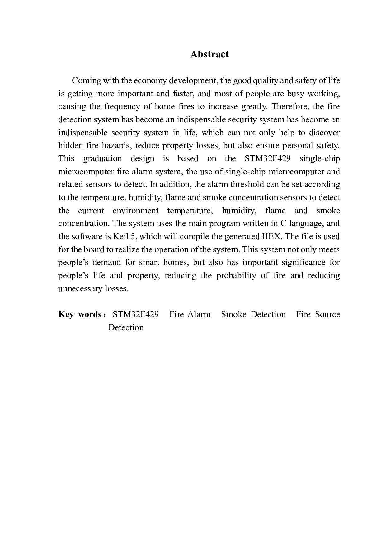 基于 STM32 单片机的火灾检测系统设计-1387字.pdf 第2页