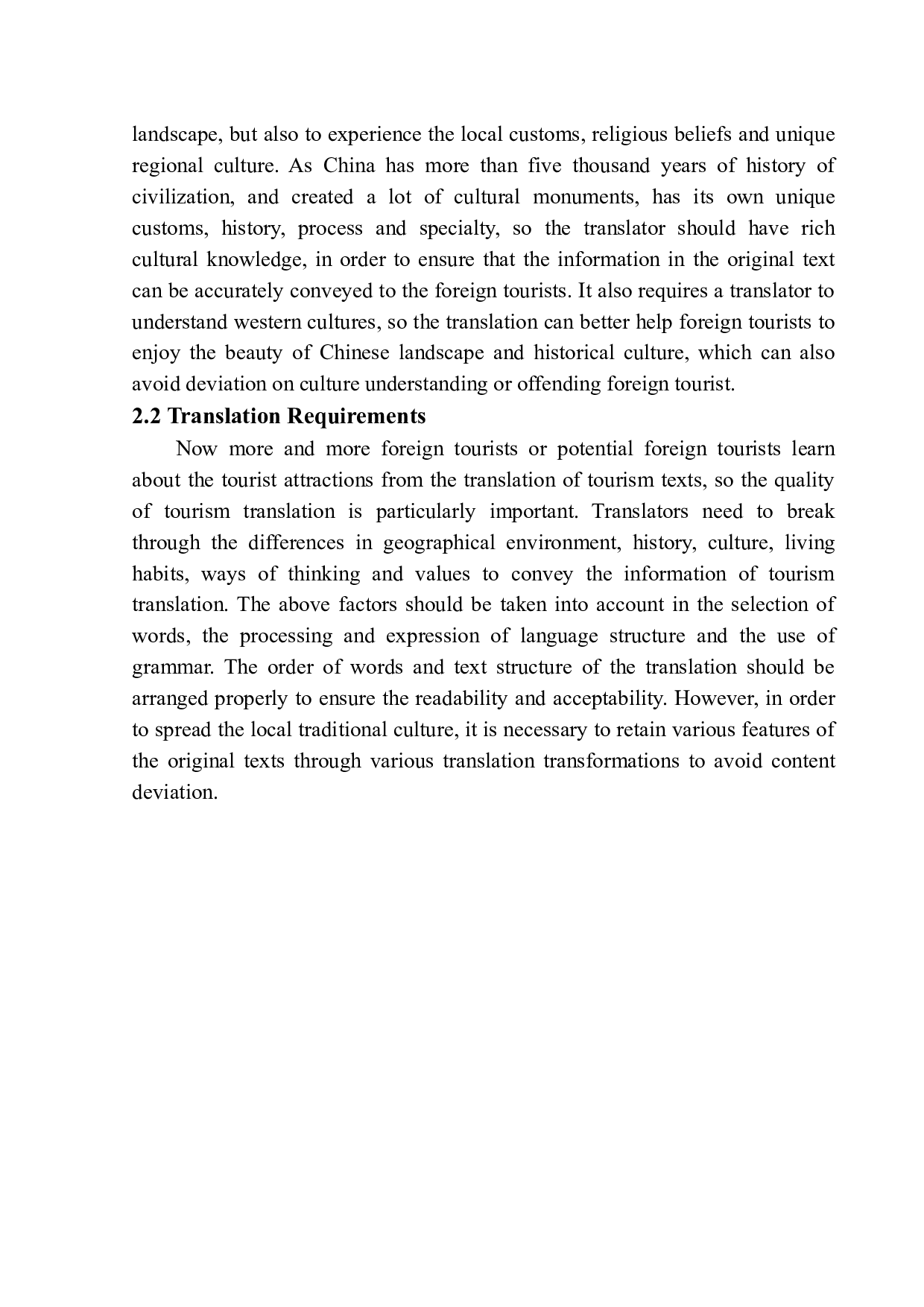 ranslation_of_Tourist_Attractions_from the _Perspective_of_Skopos_Theory_-11257字.docx 第10页