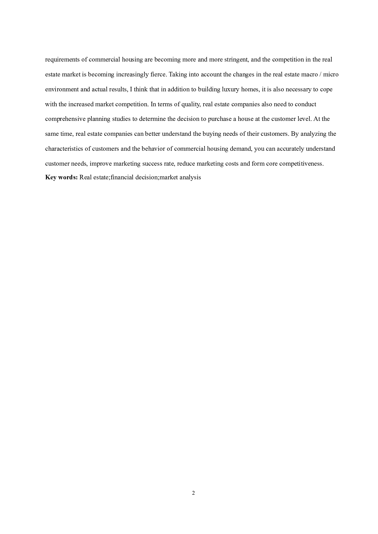 《家庭住房规划的财务决策分析&mdash;&mdash;以海口市为例》.doc.docx-12546字.docx 第4页