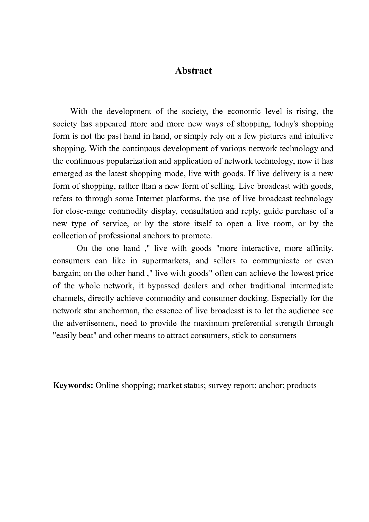 李佳琦带货营销策略调查-10813字.docx 第4页