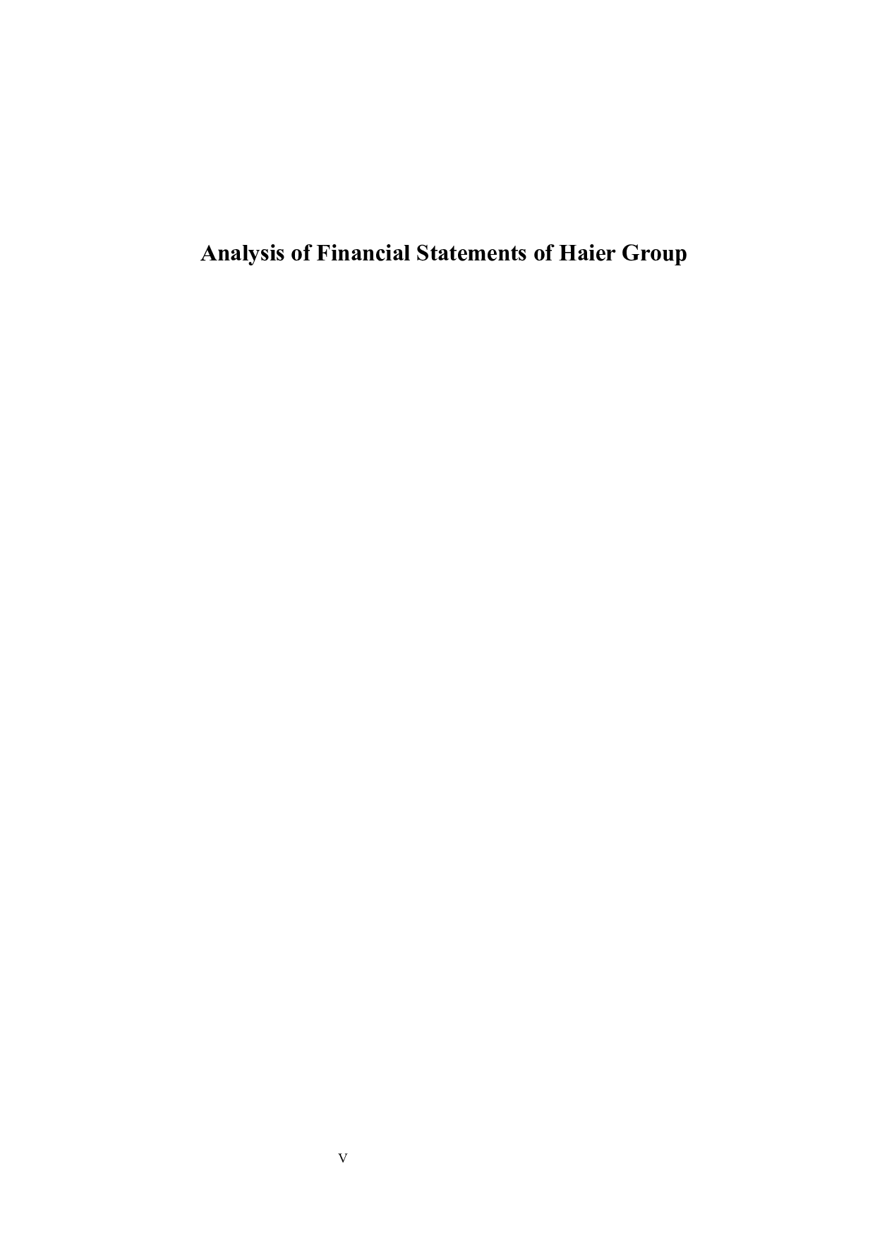 海尔集团财务报表分析-14796字.docx 第5页