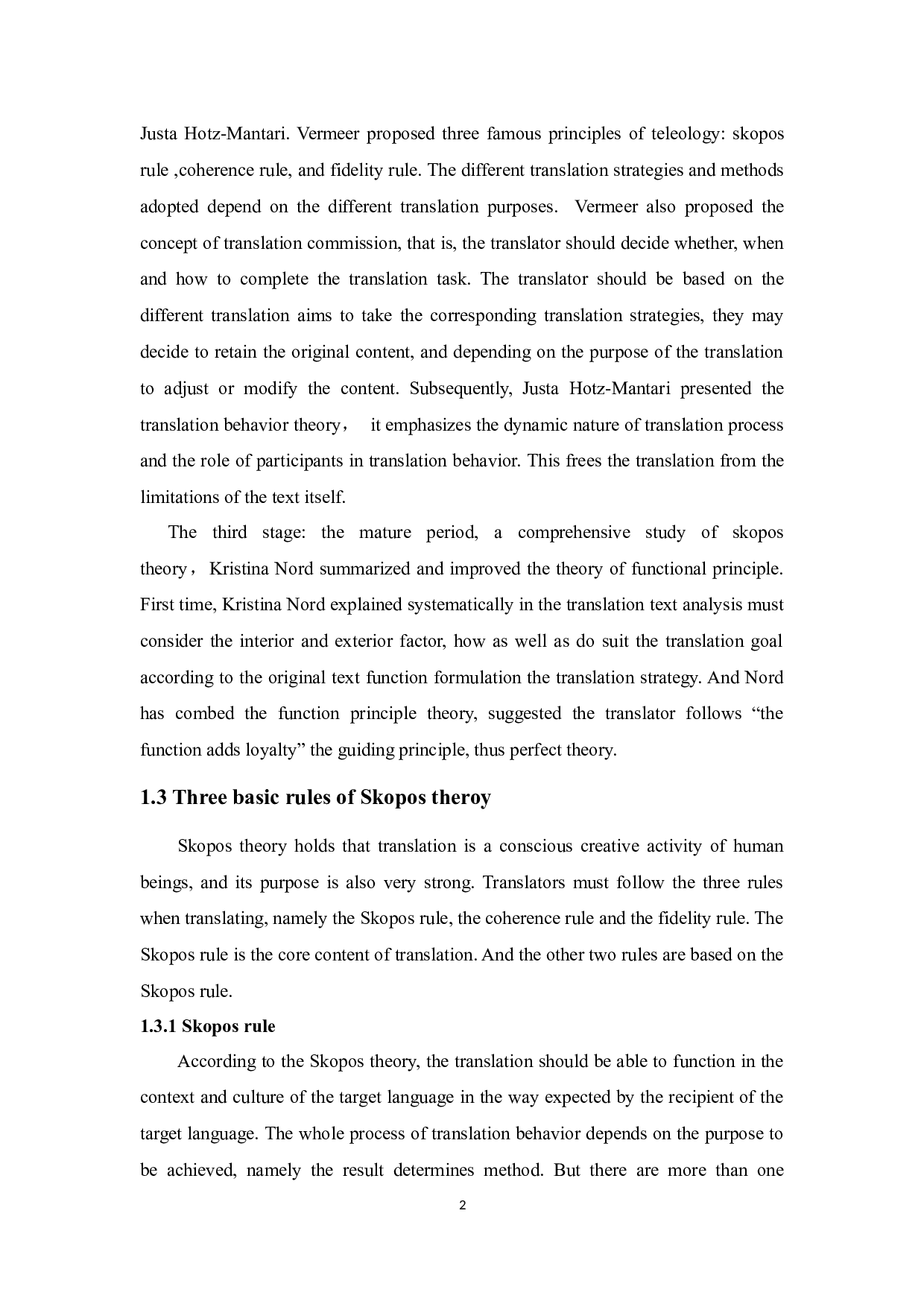 StudyonTranslationStrategiesofImportedCosmeticsBrandsfromthePerspectiveofSkoposTheor-5815字.docx 第7页