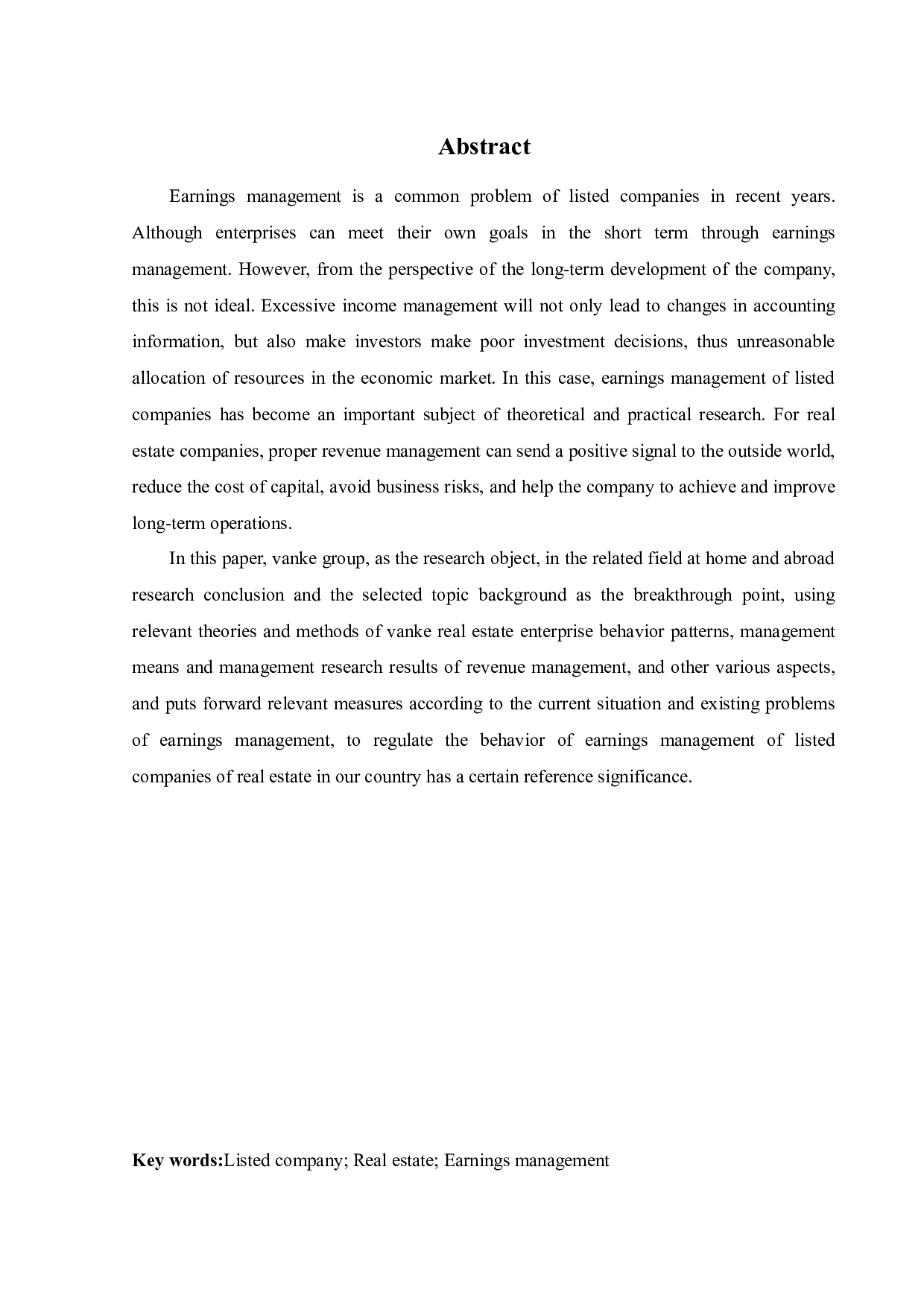 万科房地产公司的盈余管理研究-22486字.docx 第2页