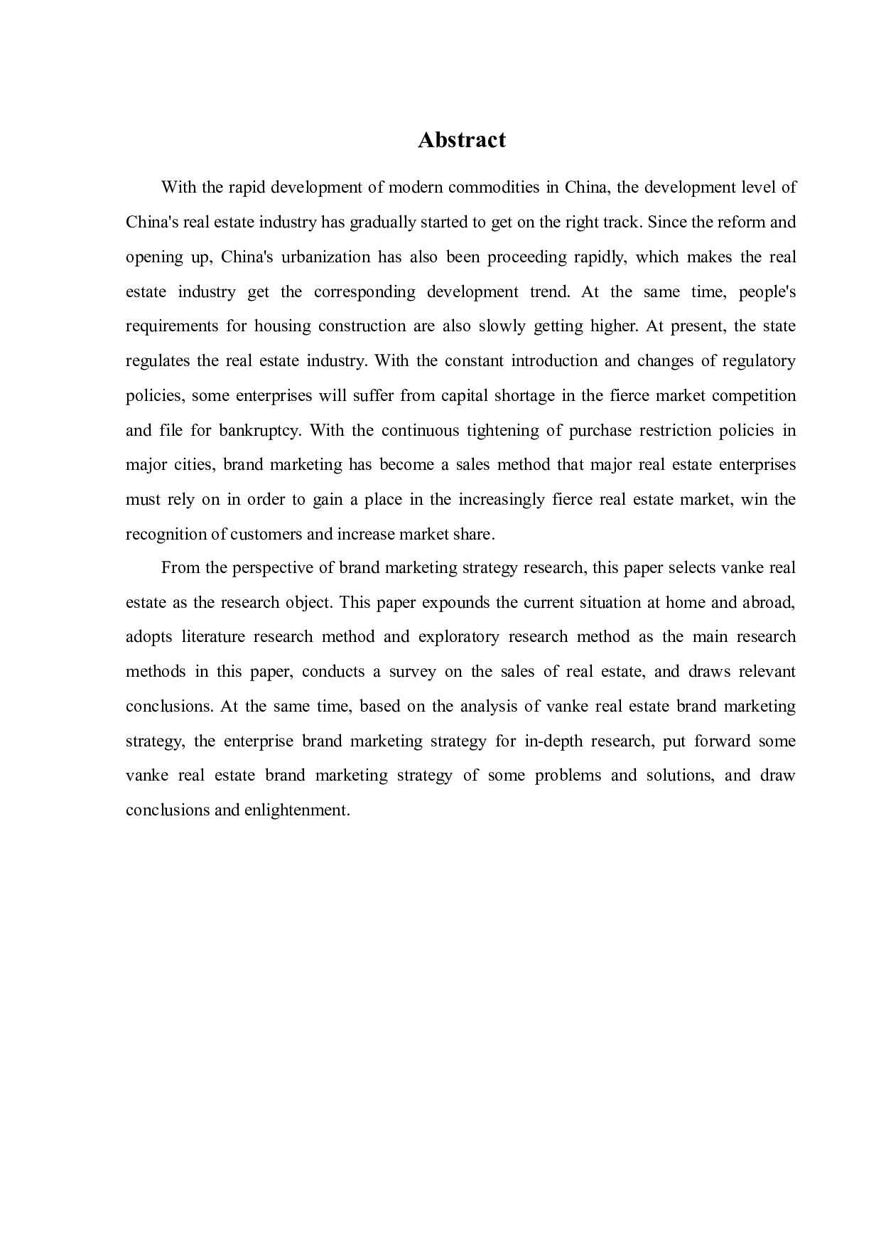 万科房地产品牌营销策略研究-13000字.docx 第2页