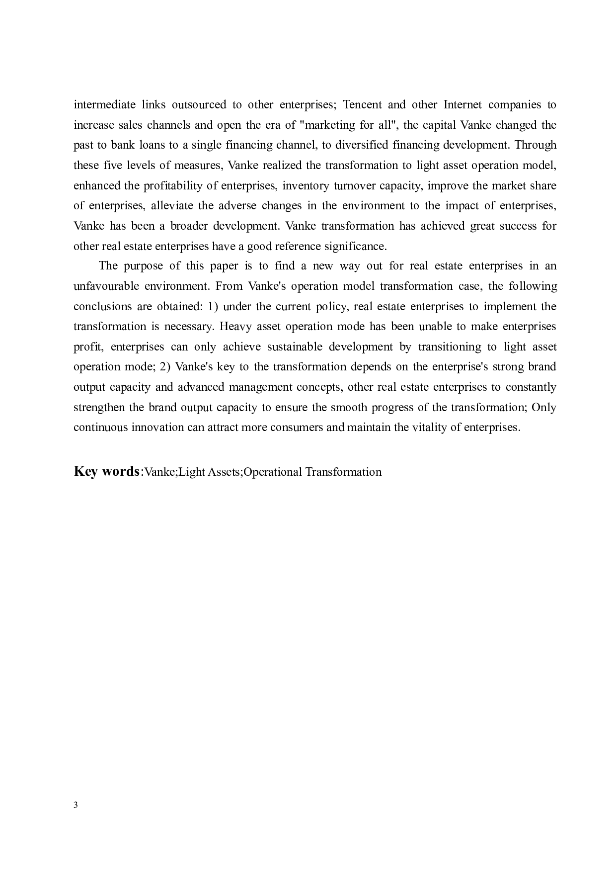 万科资产运营模式转型-23622字.docx 第3页