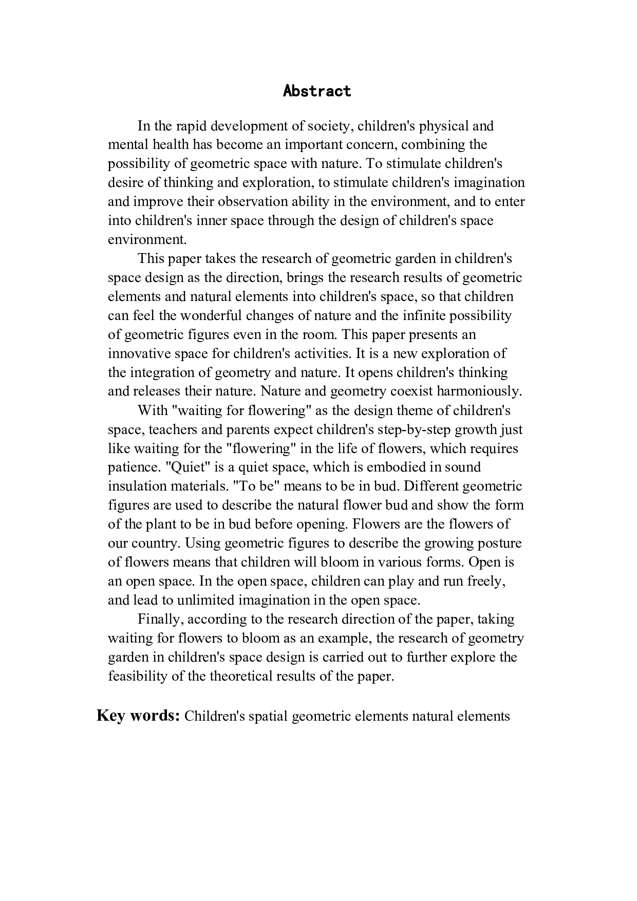 几何花园在幼儿园空间设计中的研究-6613字.docx 第2页