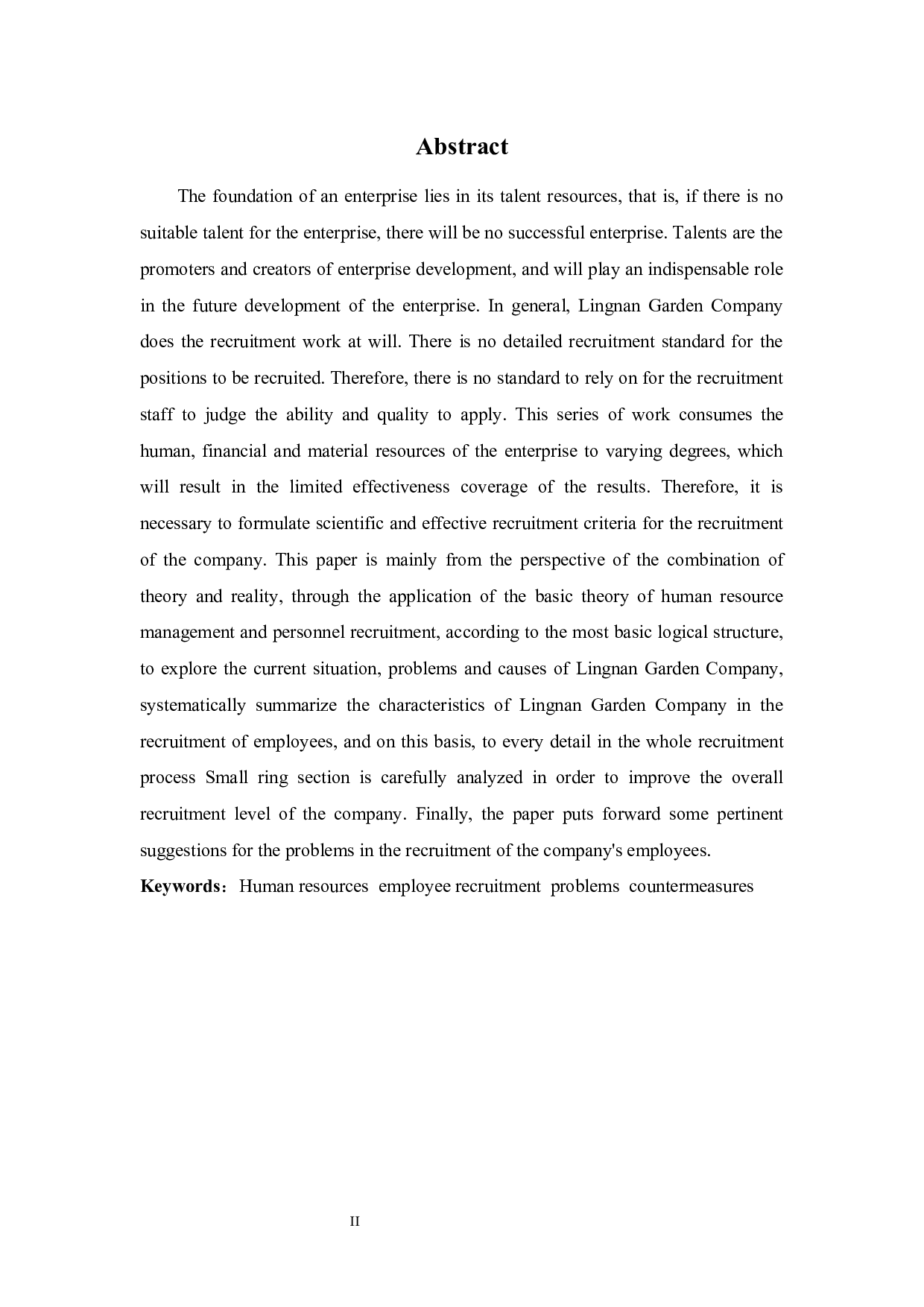 园林景观公司员工招聘存在的问题与措施之探讨-9015字.docx 第2页