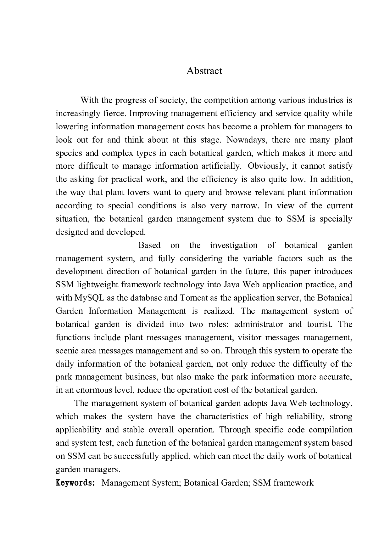 基于SSM的植物园管理系统设计与实现-18823字.docx 第4页