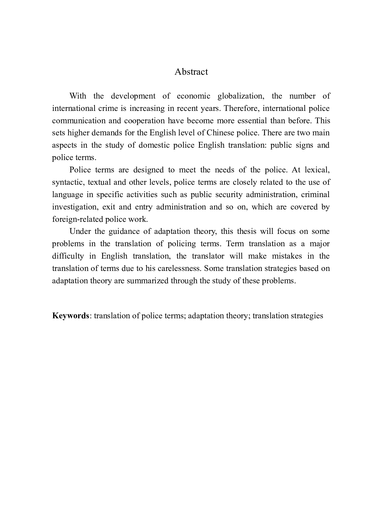 Translation of Police Terms from the Perspective of Adaptation Theory-9304字.docx 第2页