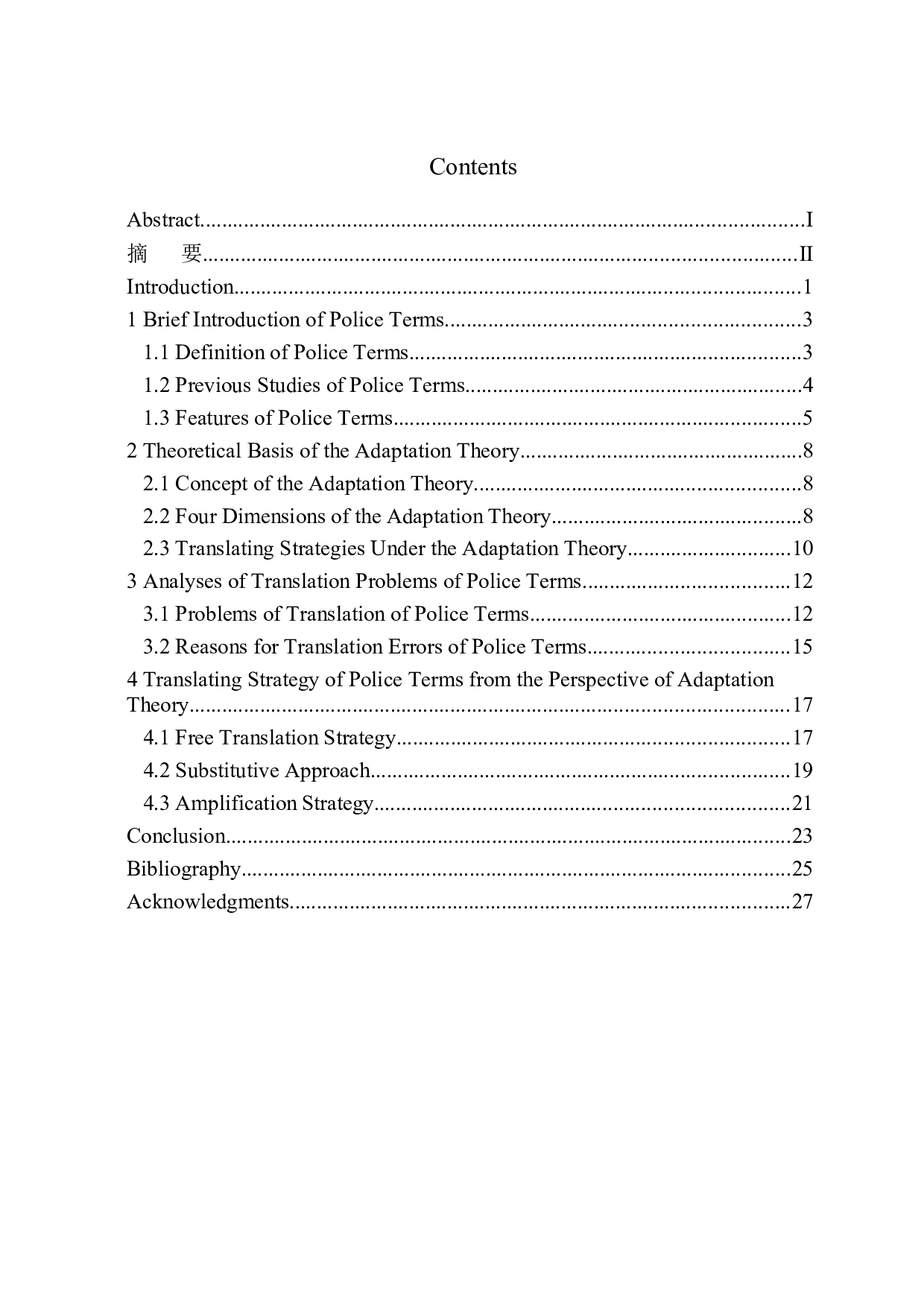 Translation of Police Terms from the Perspective of Adaptation Theory-9304字.docx 第1页