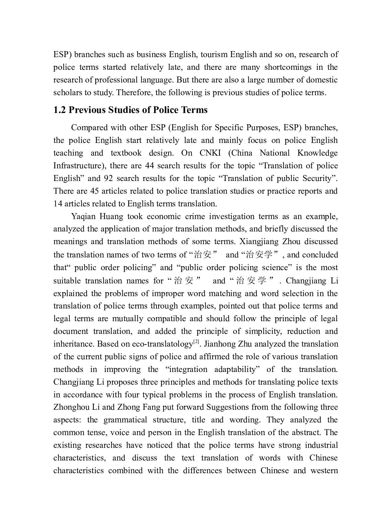 Translation of Police Terms from the Perspective of Adaptation Theory-9304字.docx 第7页