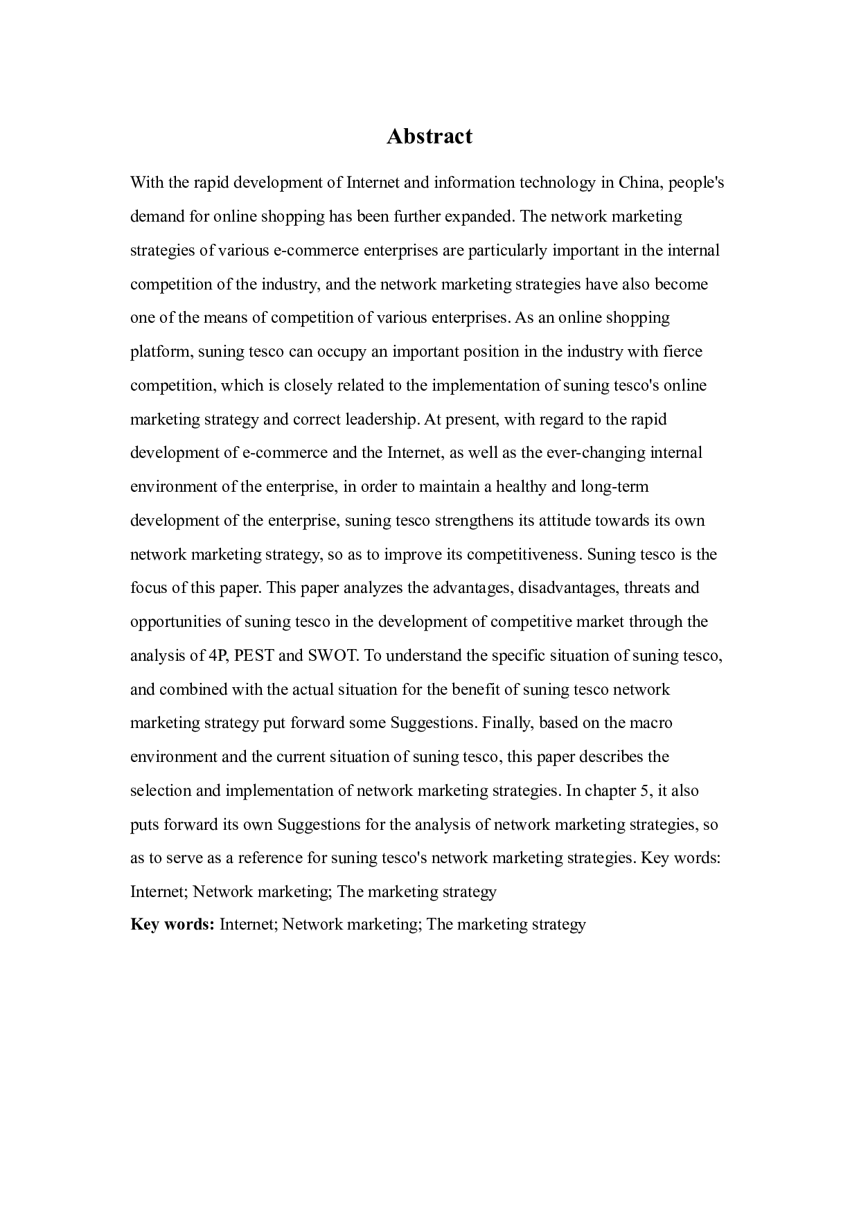 苏宁易购网络营销策略研究-12139字.docx 第2页