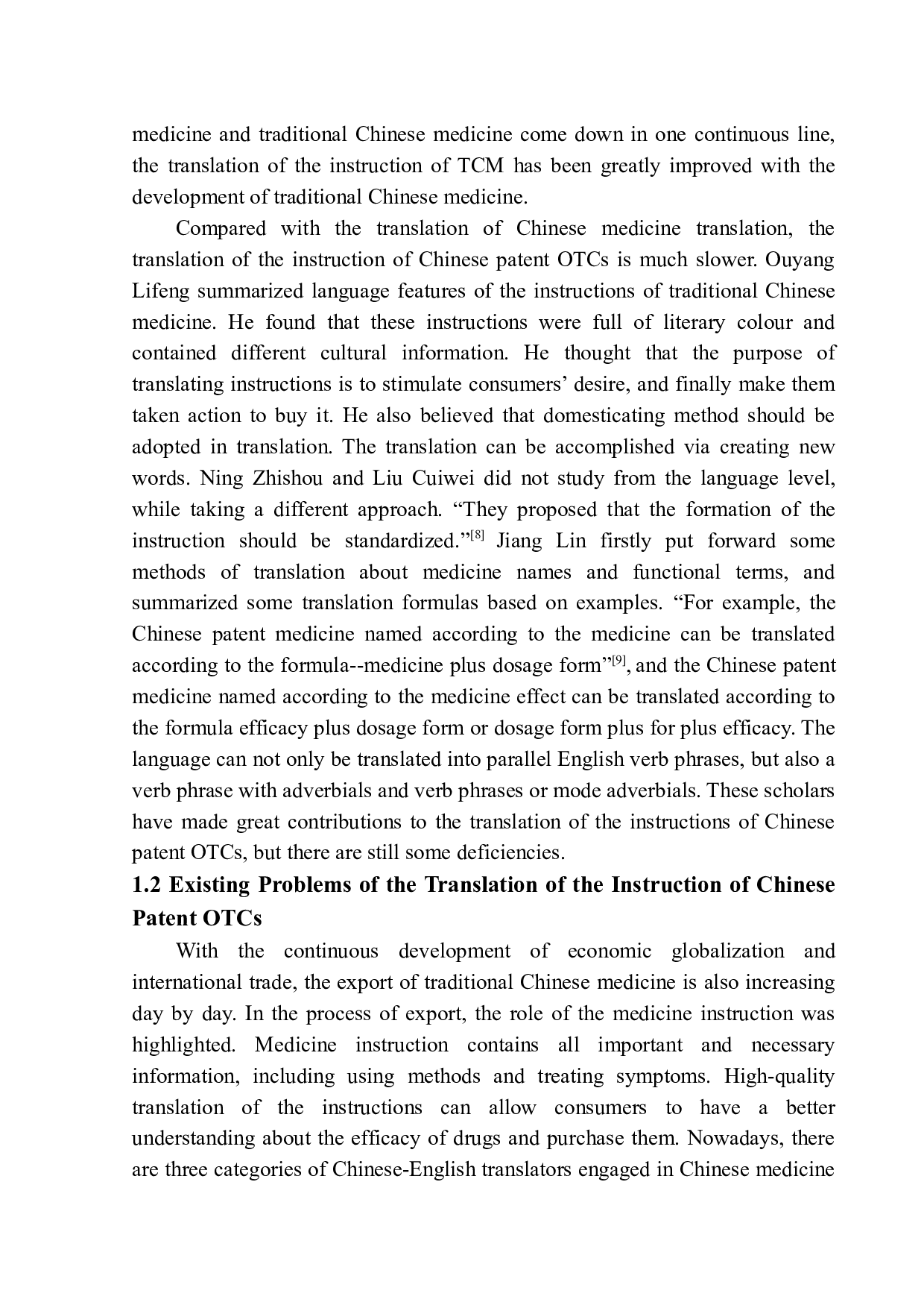 Translation of the Instruction of Chinese Patent OTCs from Perspective of Skopos Theory-8913字.docx 第8页