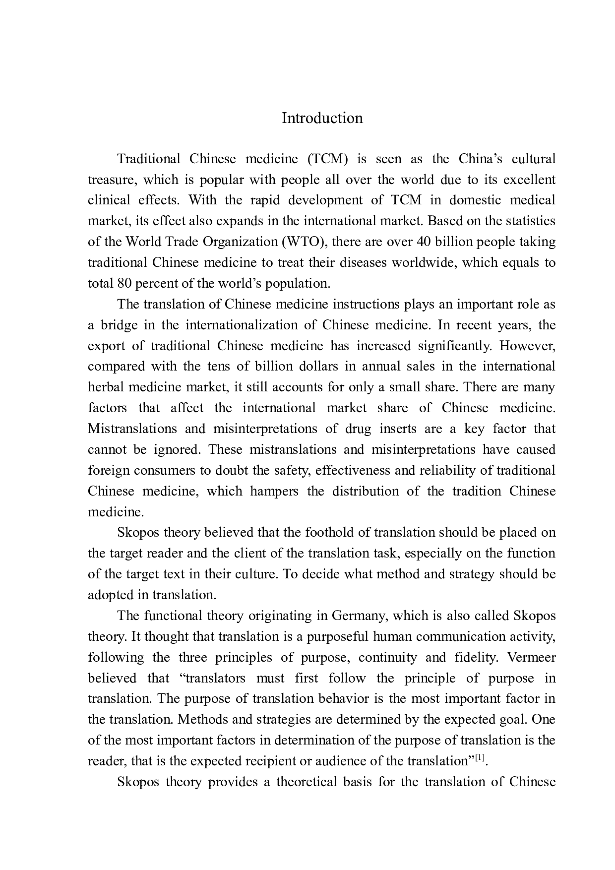 Translation of the Instruction of Chinese Patent OTCs from Perspective of Skopos Theory-8913字.docx 第4页