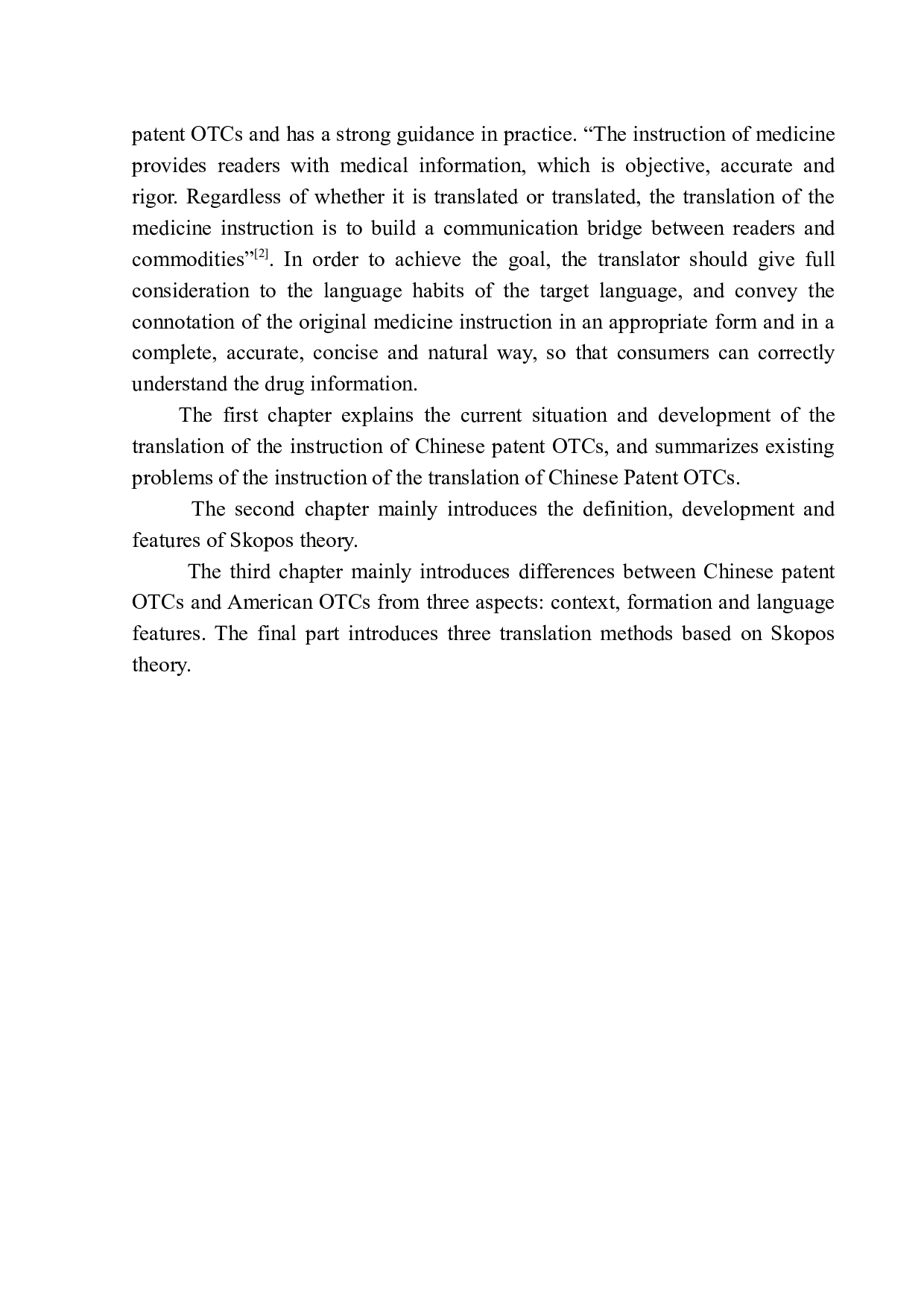 Translation of the Instruction of Chinese Patent OTCs from Perspective of Skopos Theory-8913字.docx 第5页