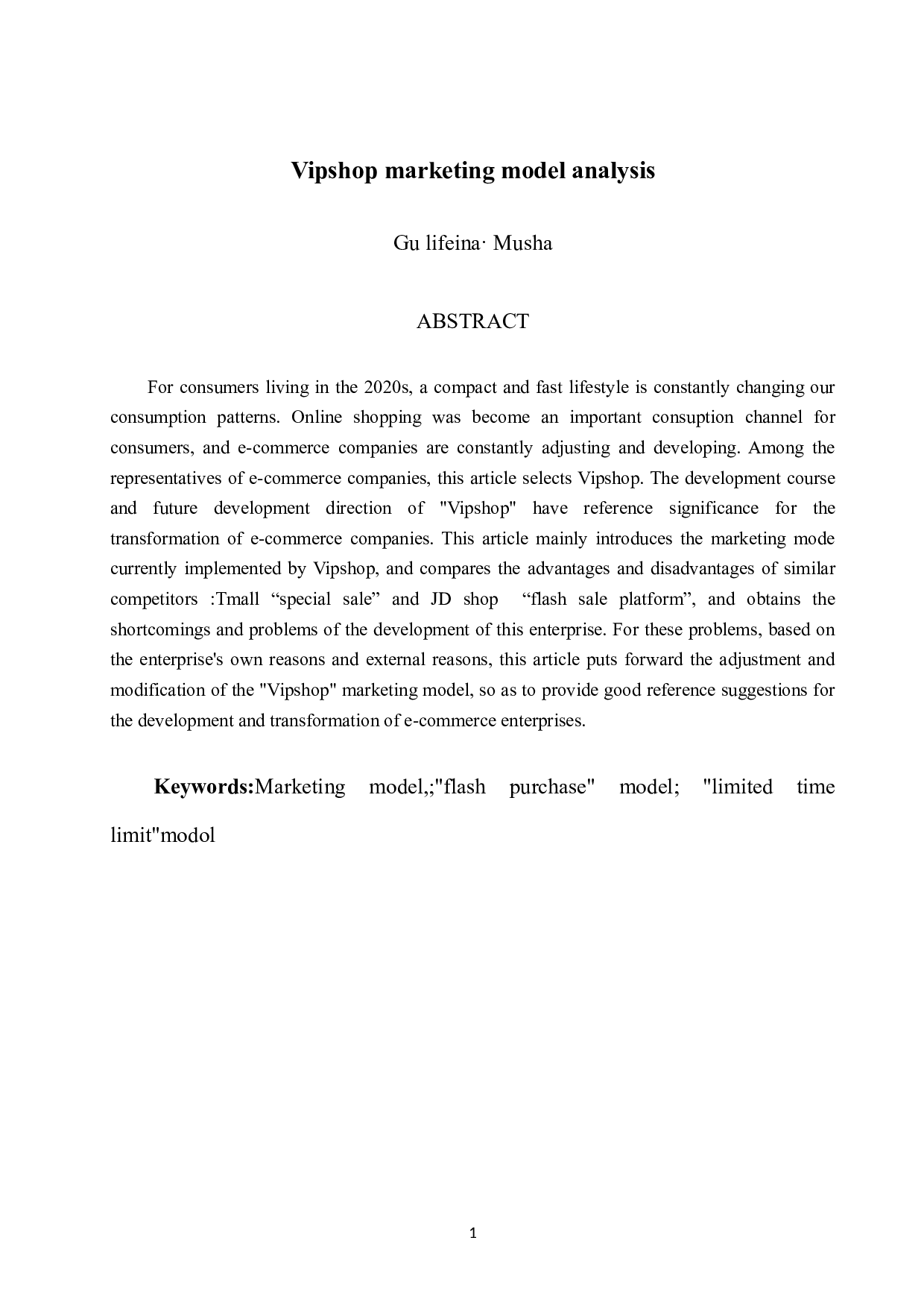 &ldquo;唯品会&rdquo;营销策略分析初稿-7976字.docx 第4页