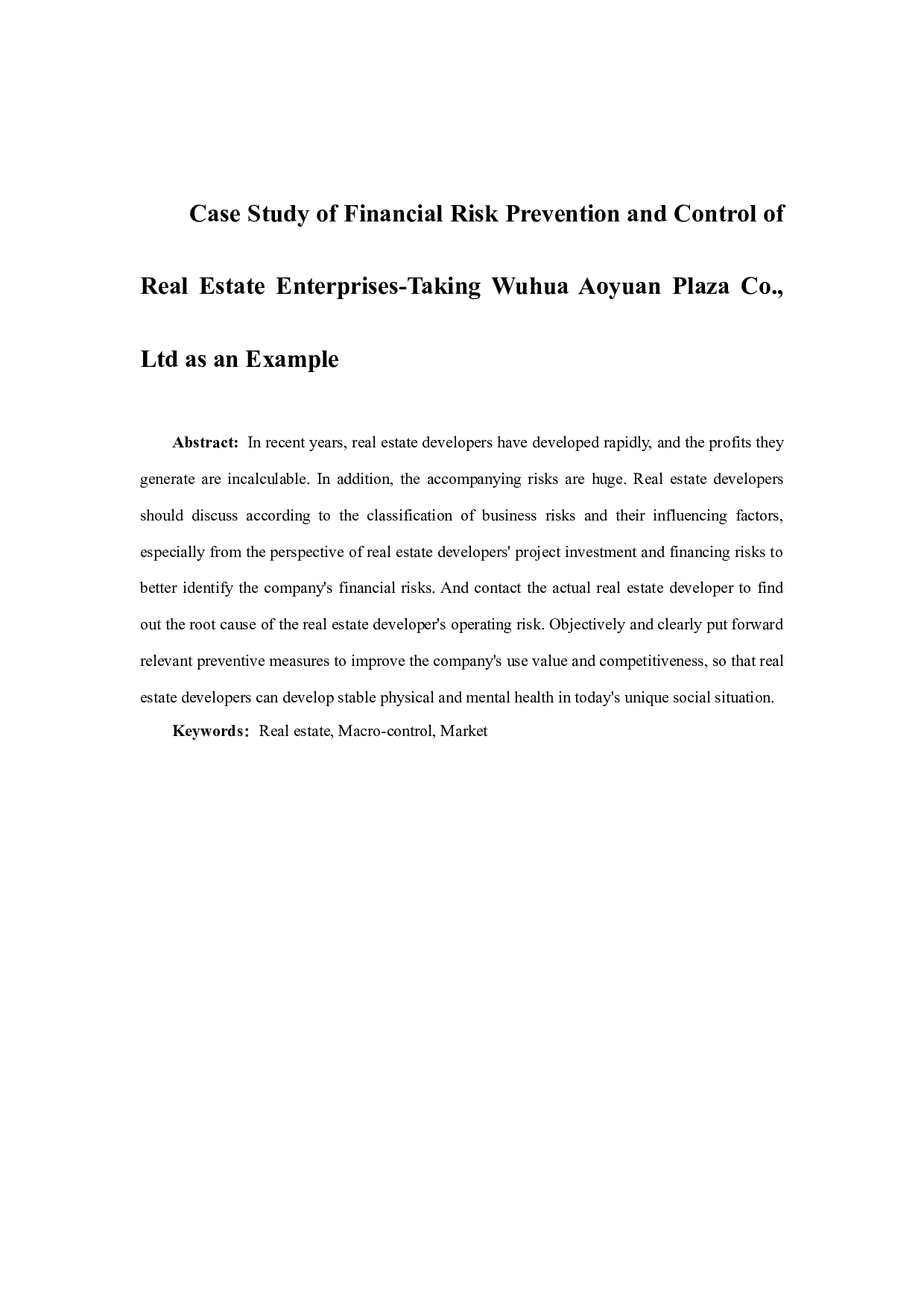 以五华奥园广场为例-11868字.docx 第3页