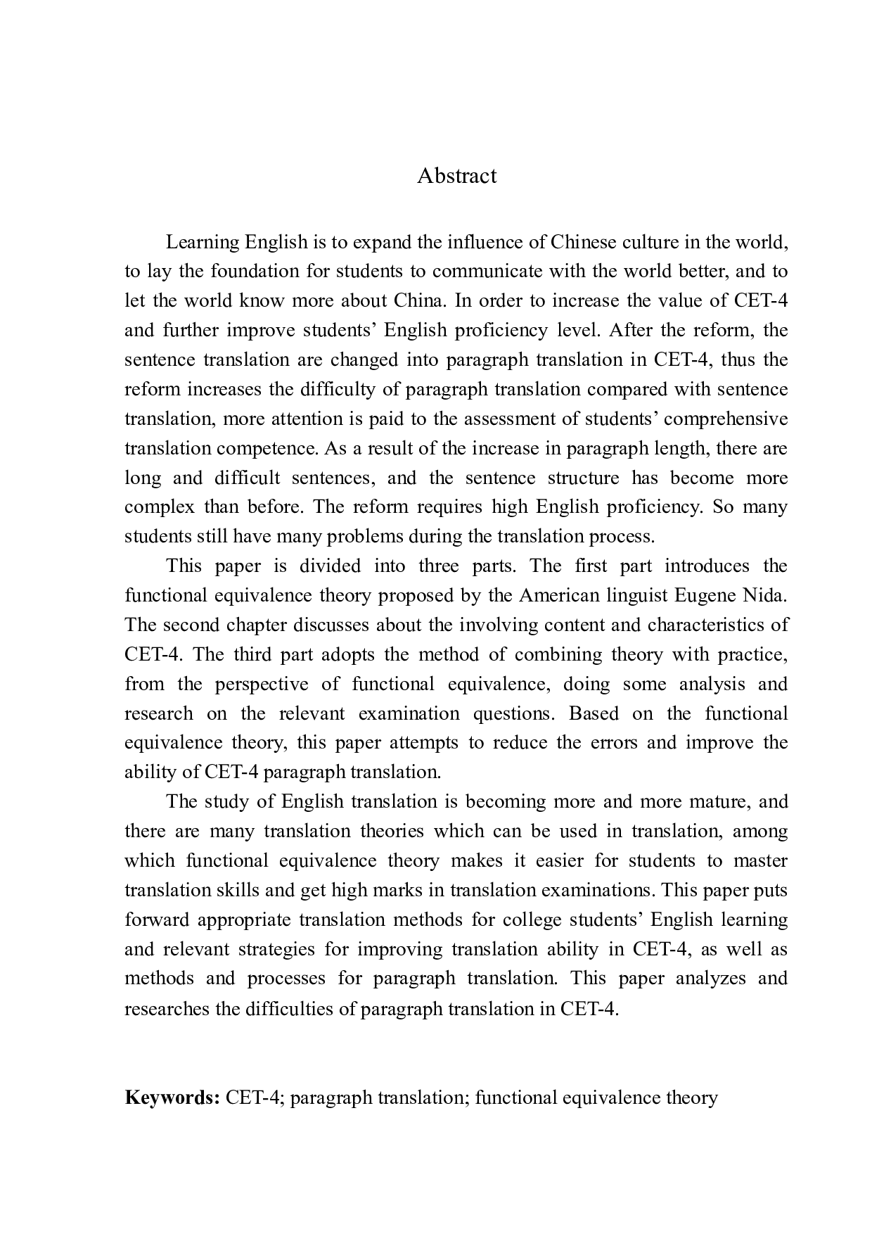 Translation-10927字.docx 第2页