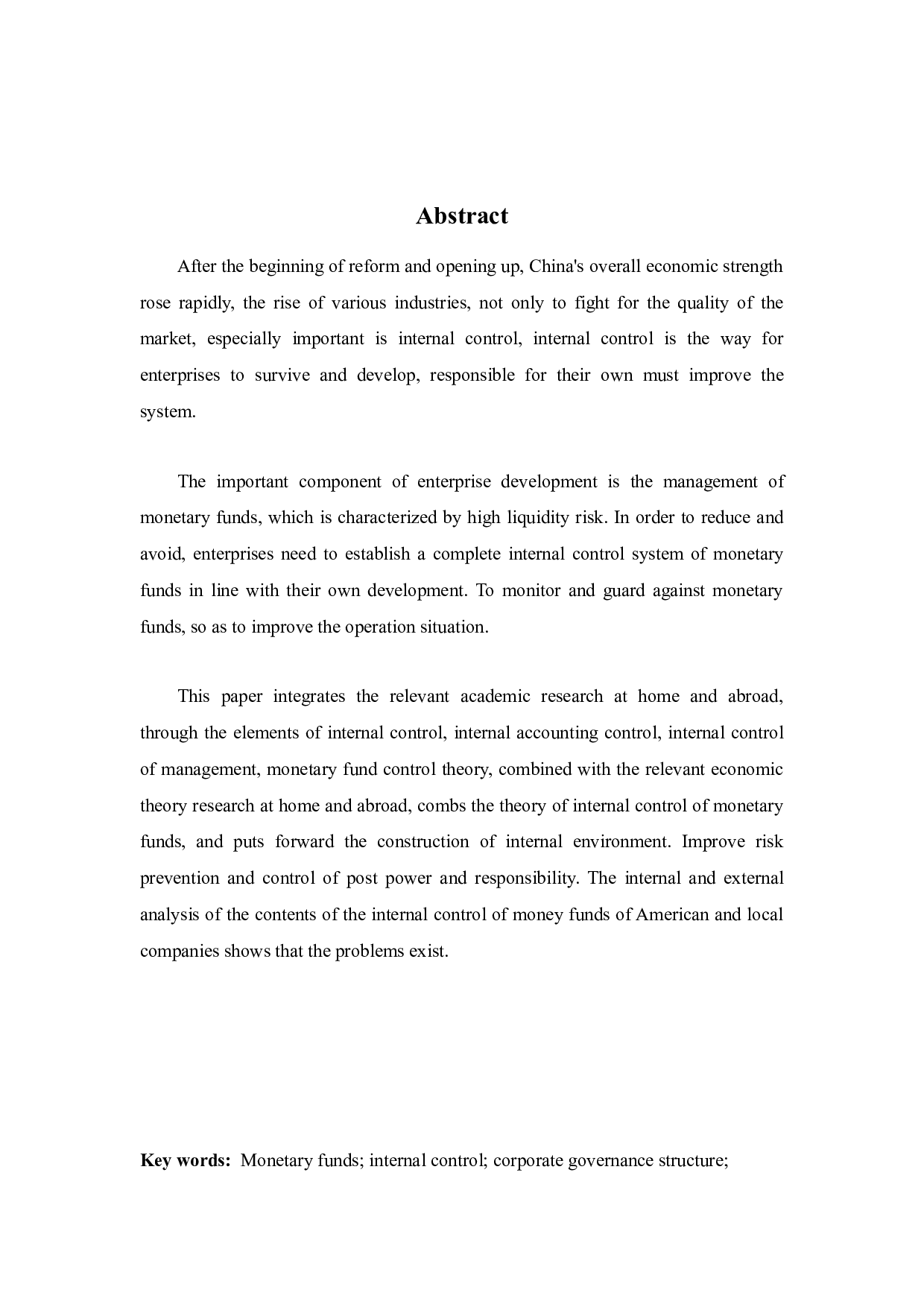 美地公司货币资金内部控制的研究-12501字.docx 第2页