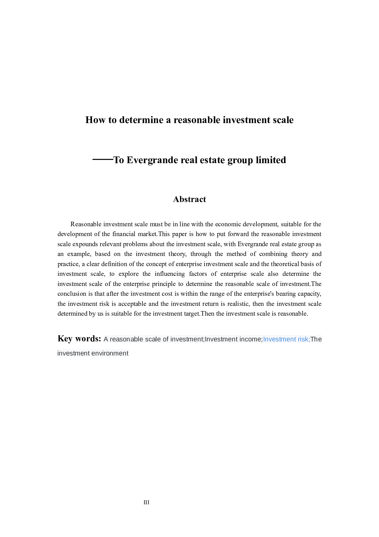 以恒大地产集团有限公司为例-9385字.docx 第3页