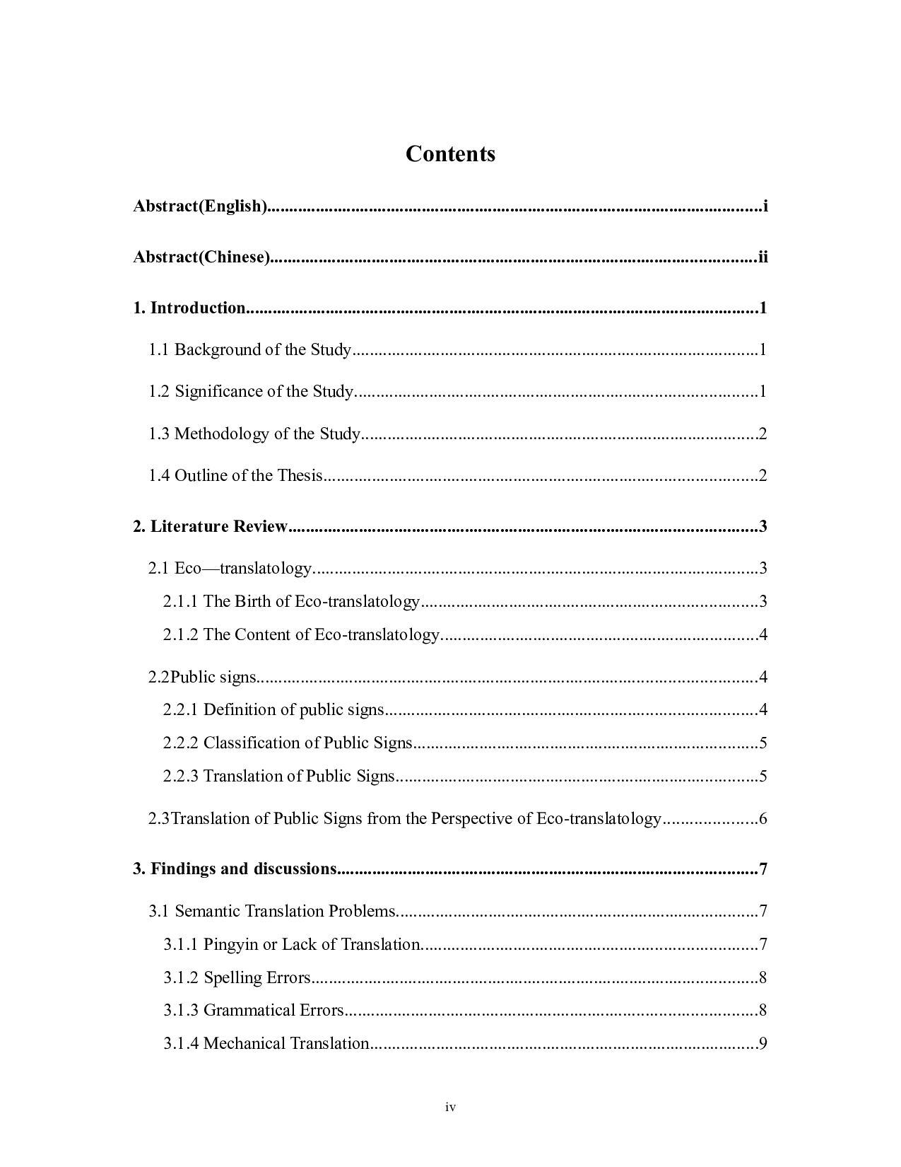 TranslationofEnglishPublicSignsfromthePerspectiveofEco-5860字.docx 第4页