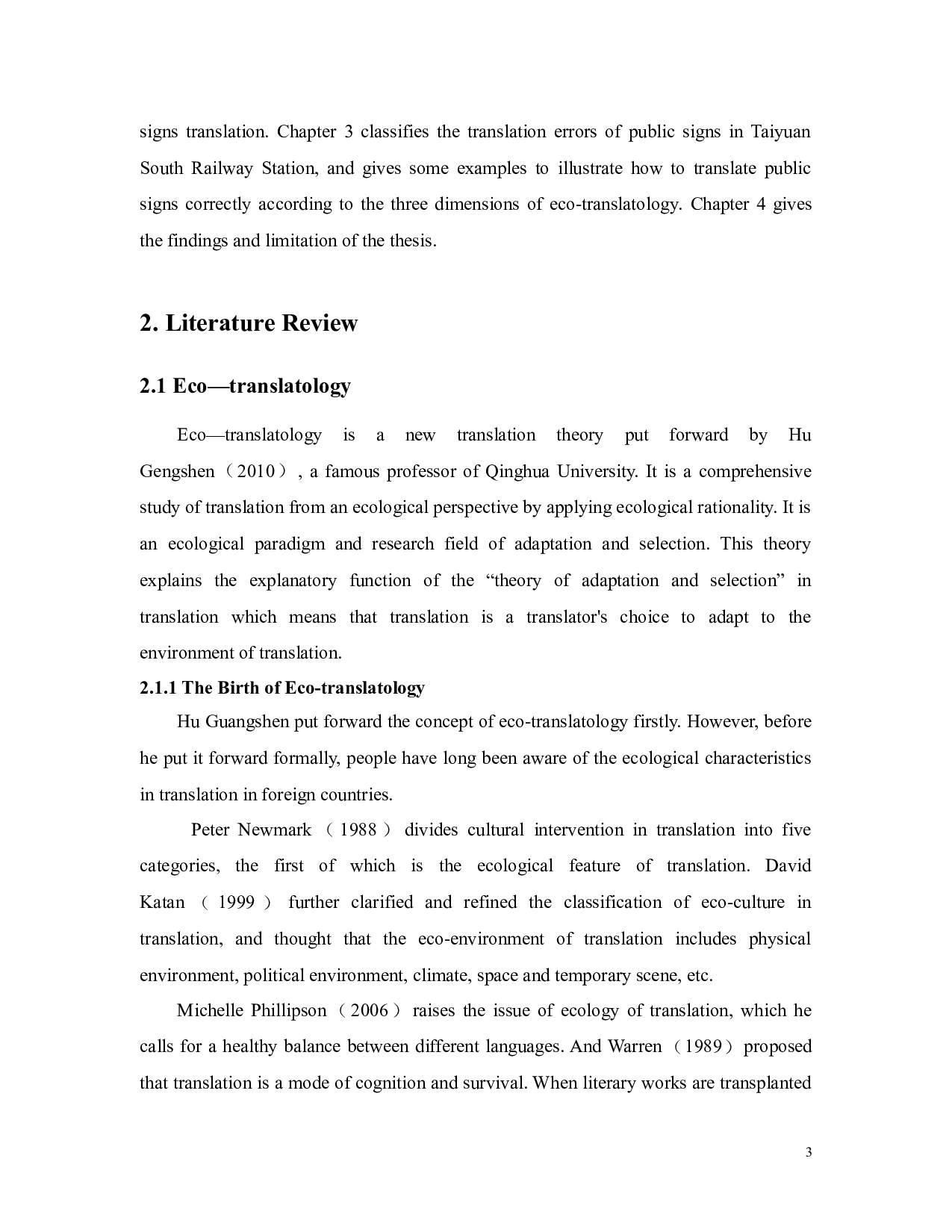 TranslationofEnglishPublicSignsfromthePerspectiveofEco-5860字.docx 第8页