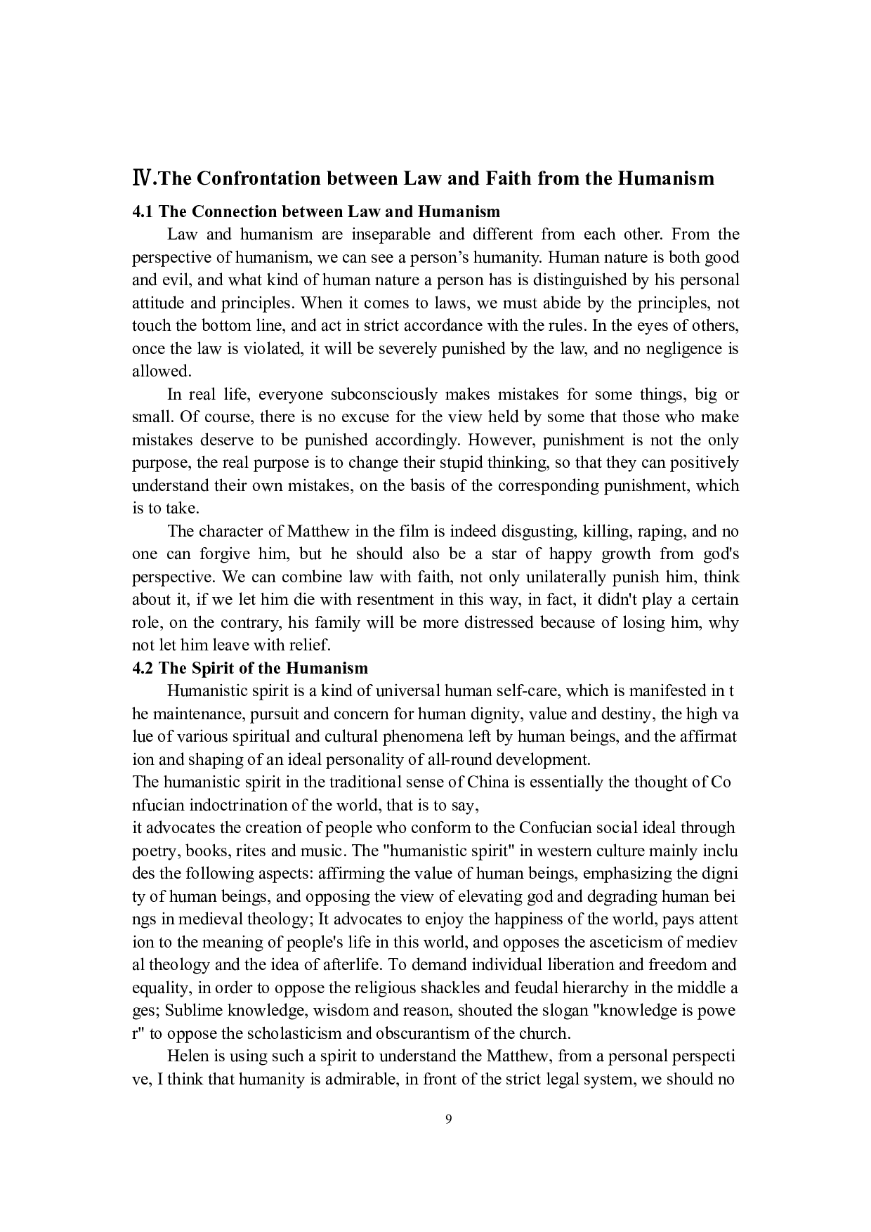 《死囚168小时》之法律与信仰的对抗-4548字.docx 第9页