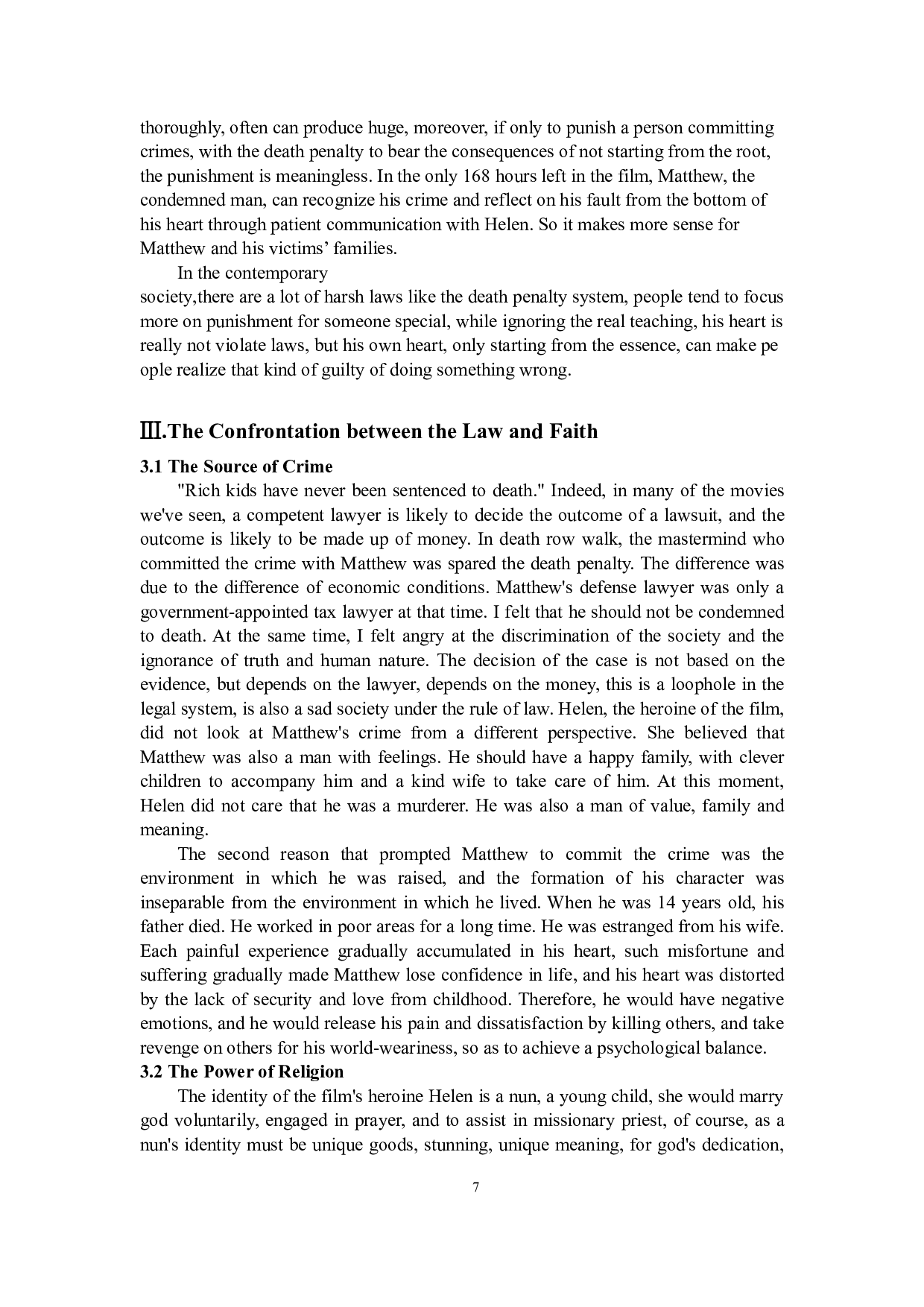 《死囚168小时》之法律与信仰的对抗-4548字.docx 第7页