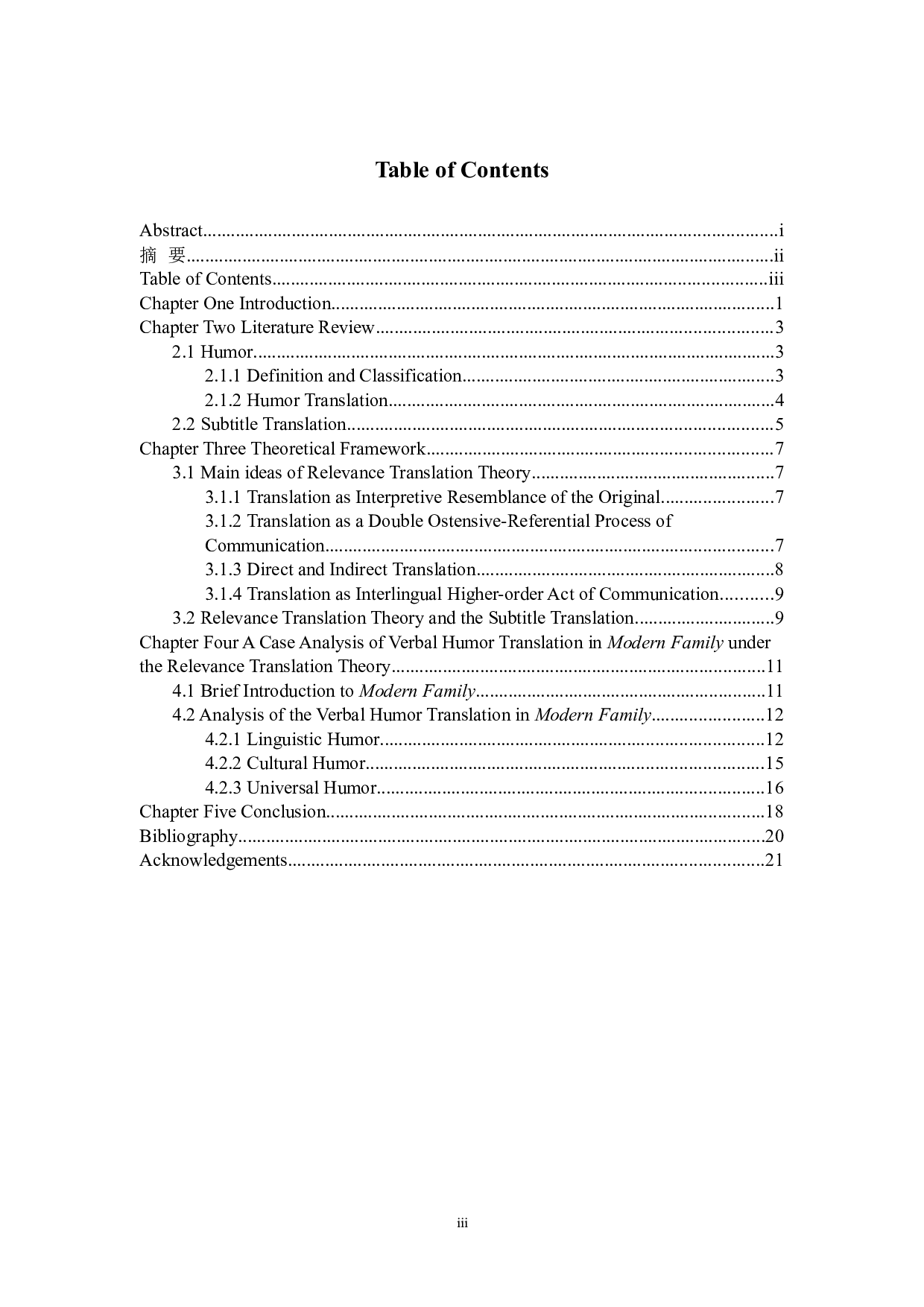 VerbalHumorTranslationfromthePerspectiveofRelevanceTranslationTheory-7540字.docx 第5页