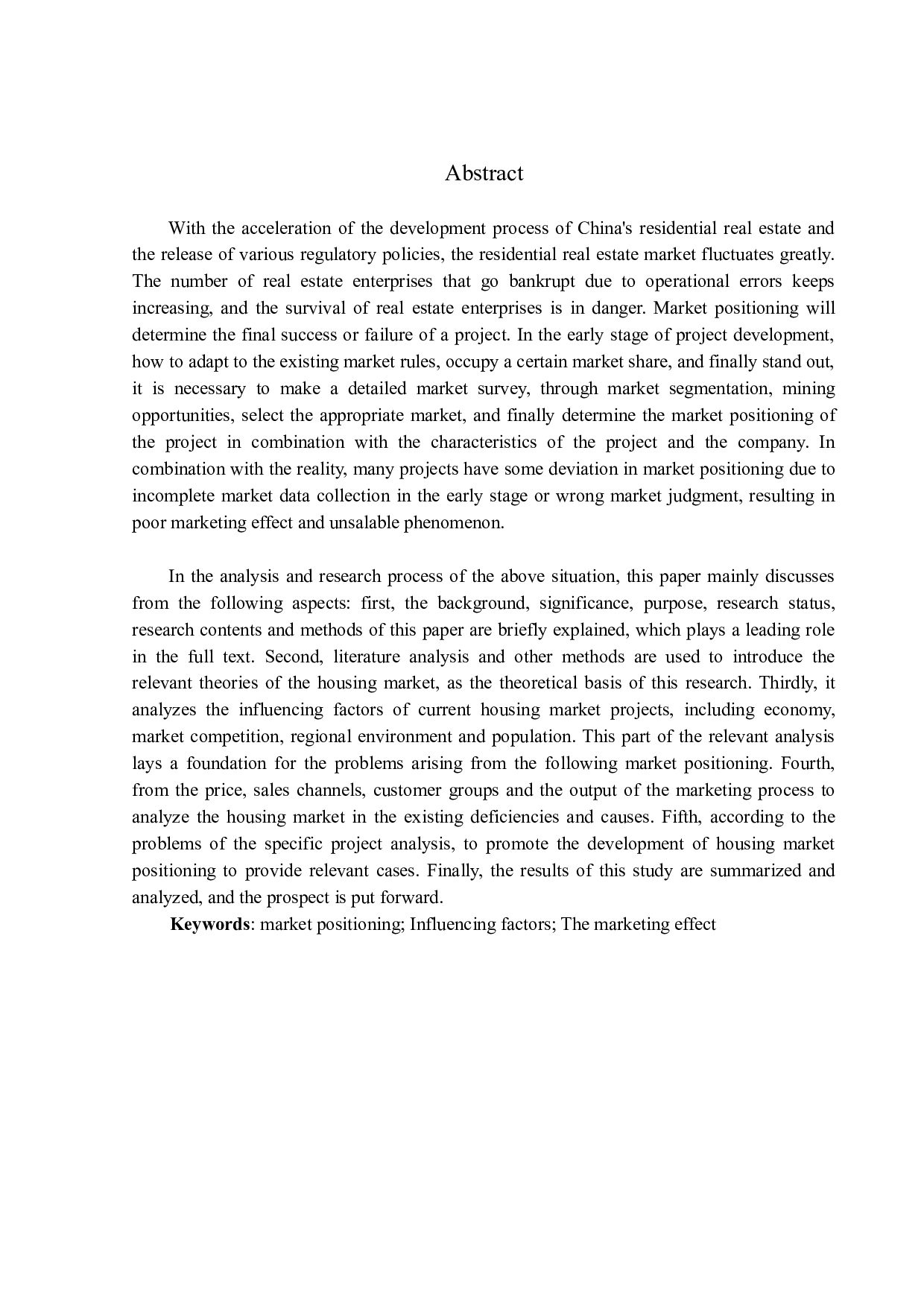 住宅类房地产项目市场定位分析对其营销效果的影响研究(第四版）-16027字.docx 第2页