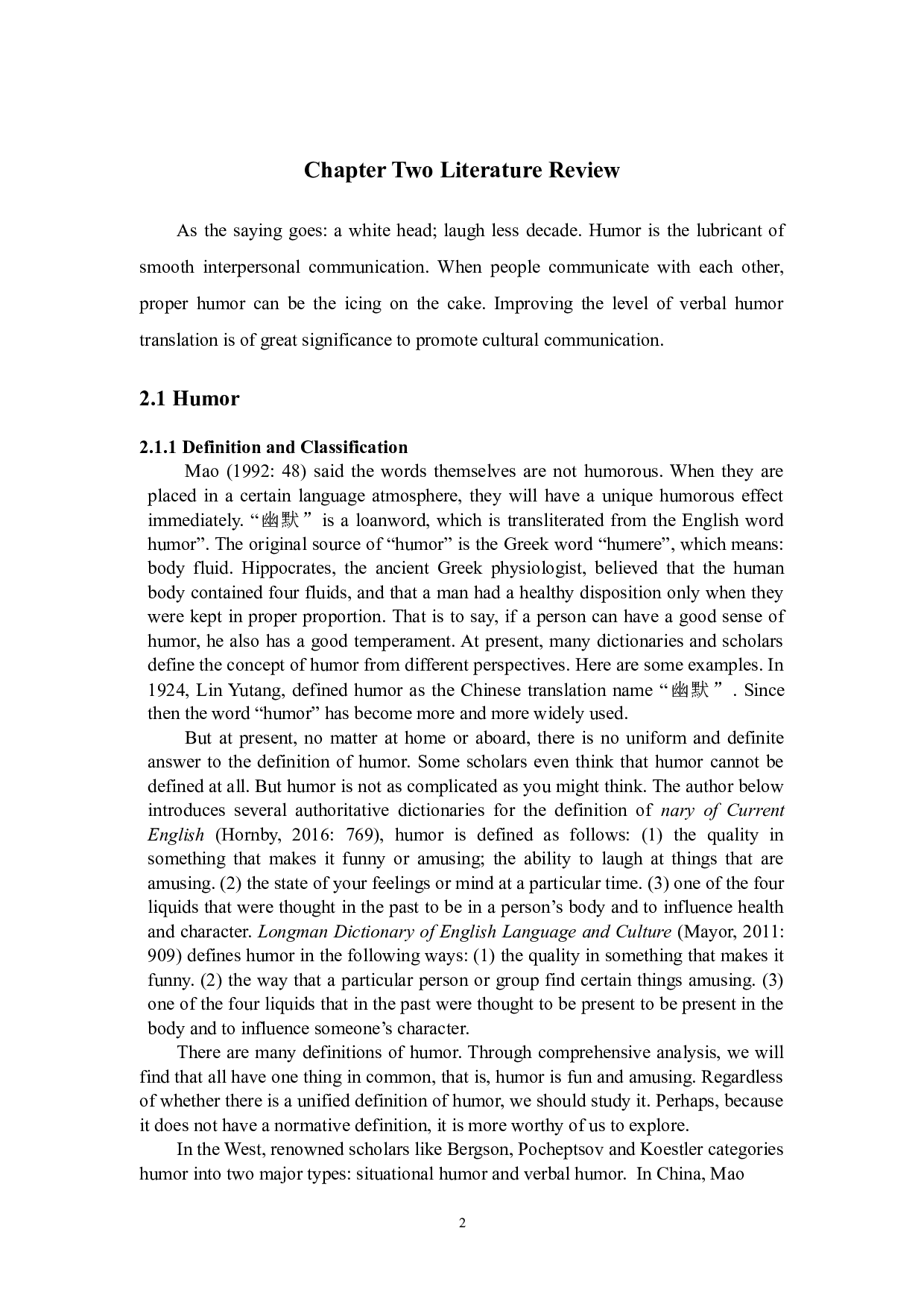 VerbalHumorTranslationfromthePerspectiveofRelevanceTranslationTheory-7540字.docx 第7页