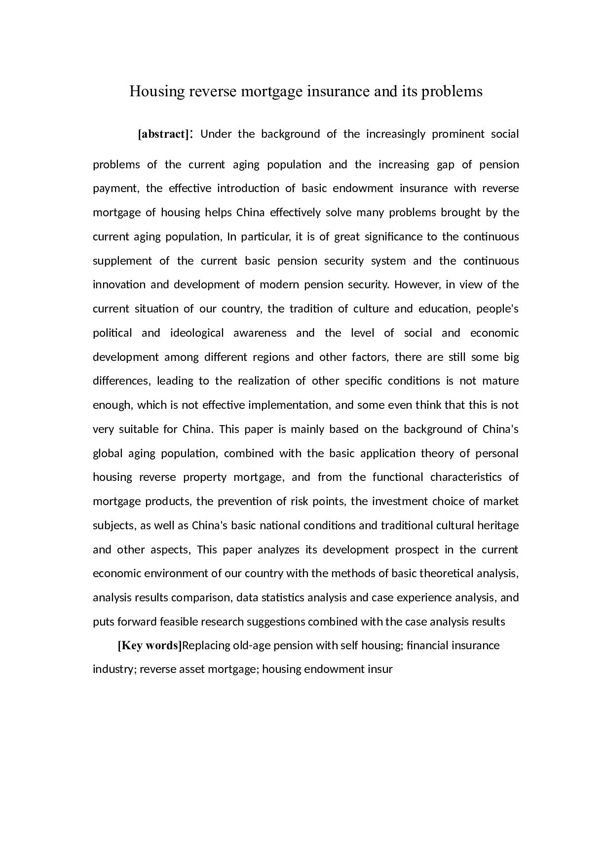 住房反向抵押保险的现状及其问题-20772字.docx 第2页