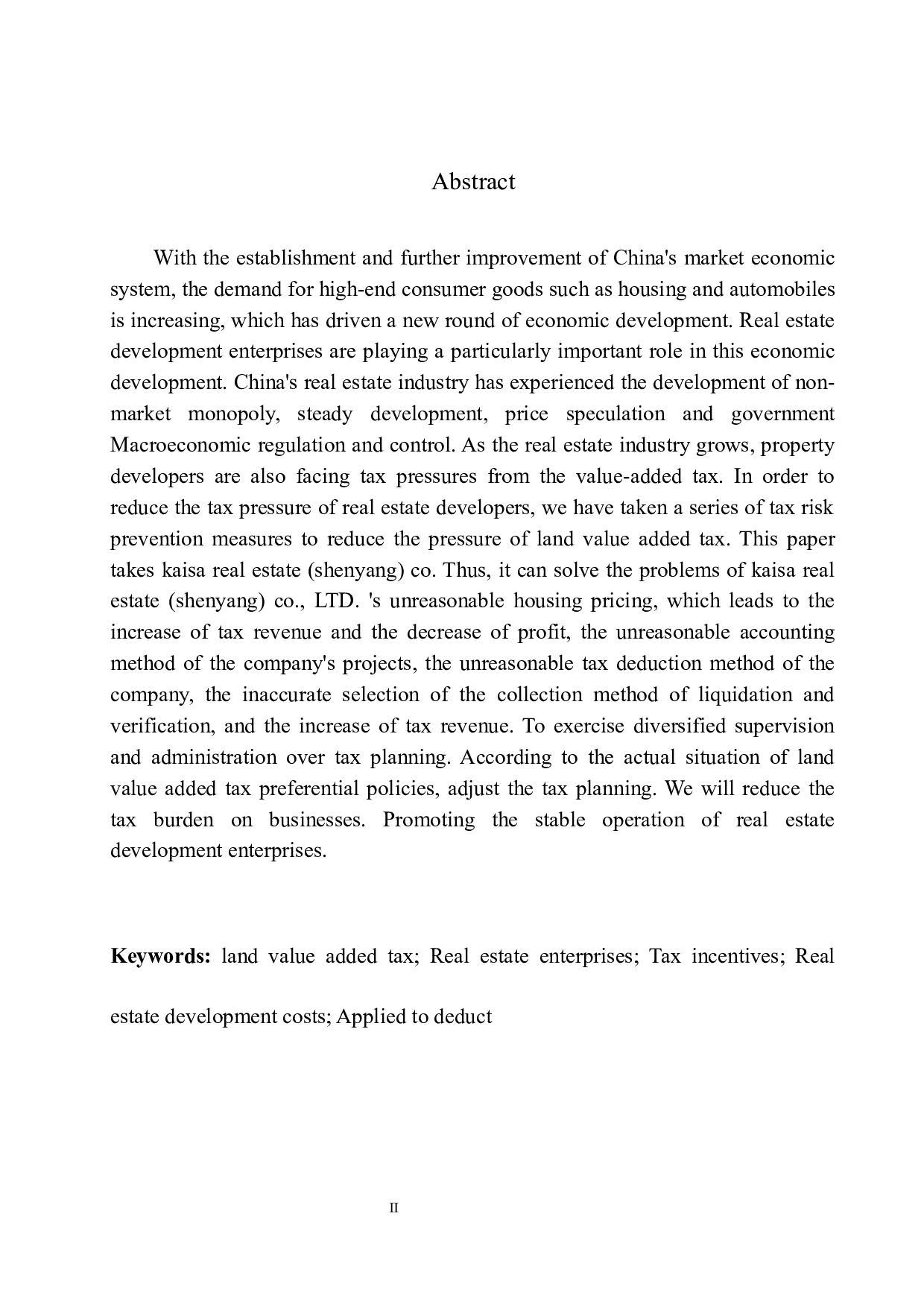 佳兆业地产（沈阳）有限公司土地增值税风险分析与防范-10243字.docx 第3页