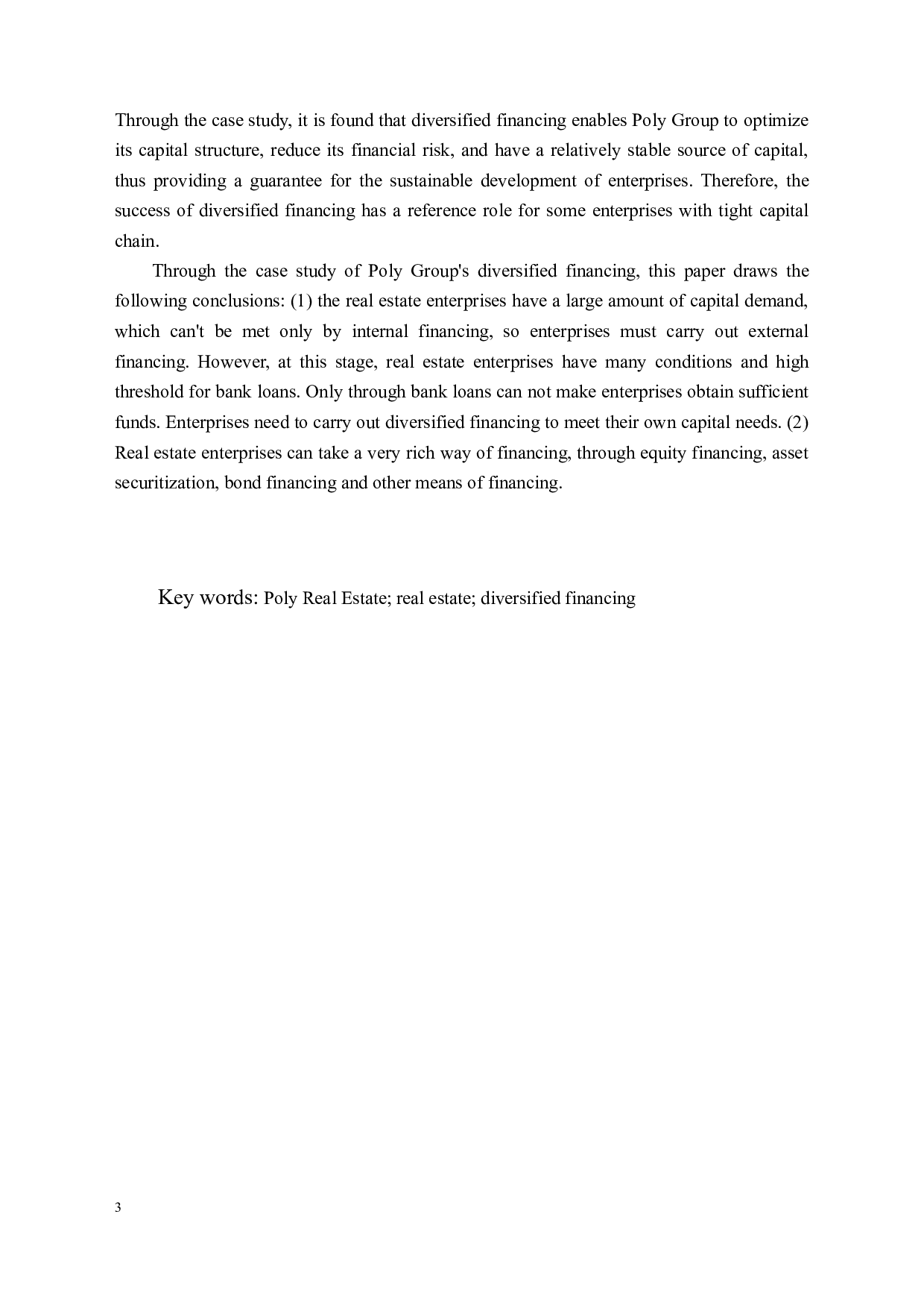 保利地产的多元化融资方式研究-16253字.docx 第3页