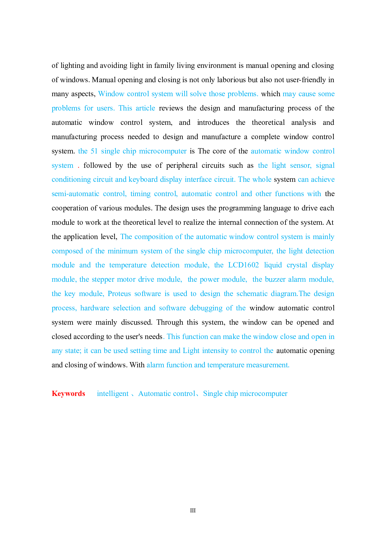 基于51单片机的智能窗户控制器设计-14534字.docx 第2页