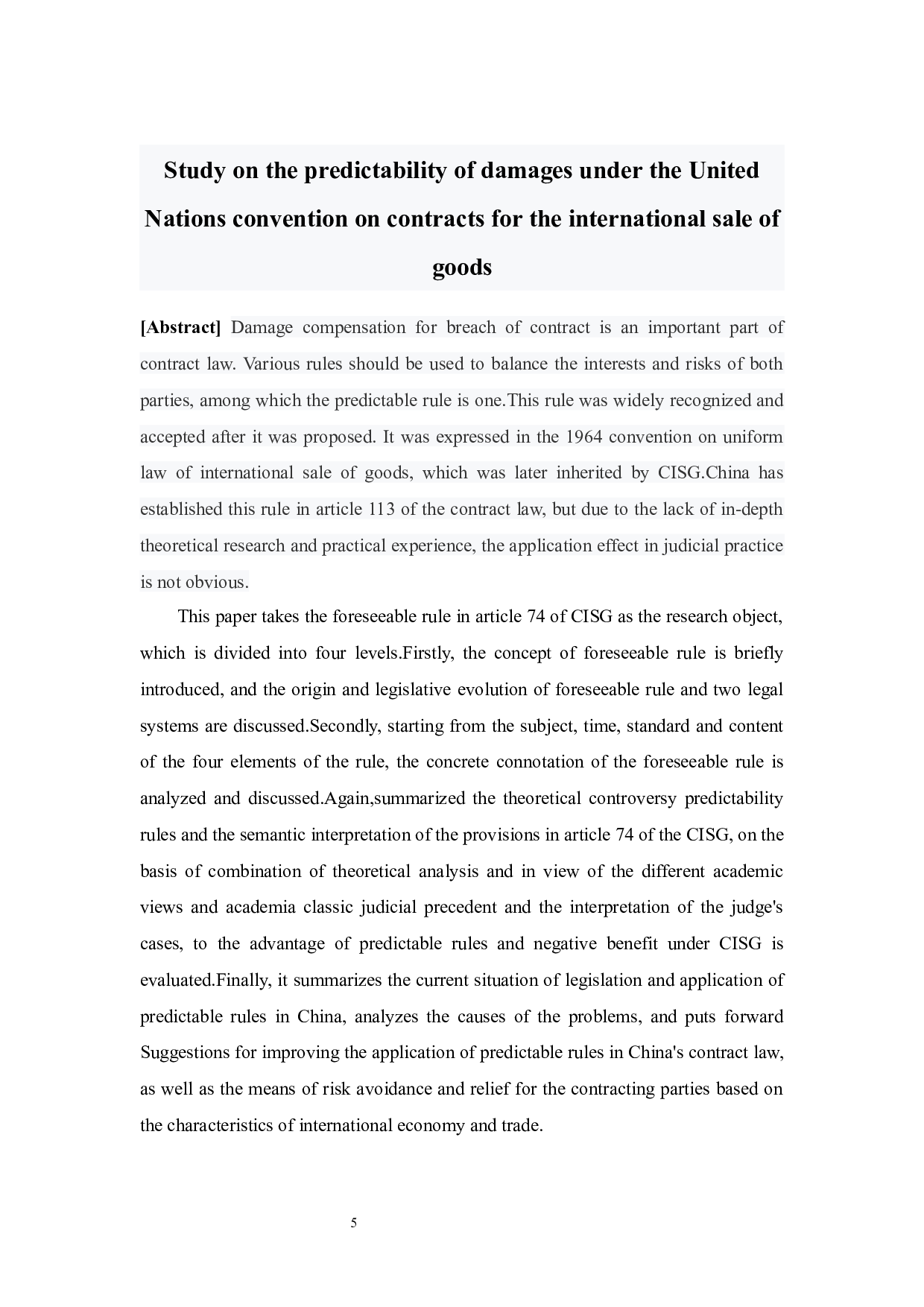 《联合国国际货物销售合同公约》下损害赔偿之可预见性规则研究-18426字.docx 第5页