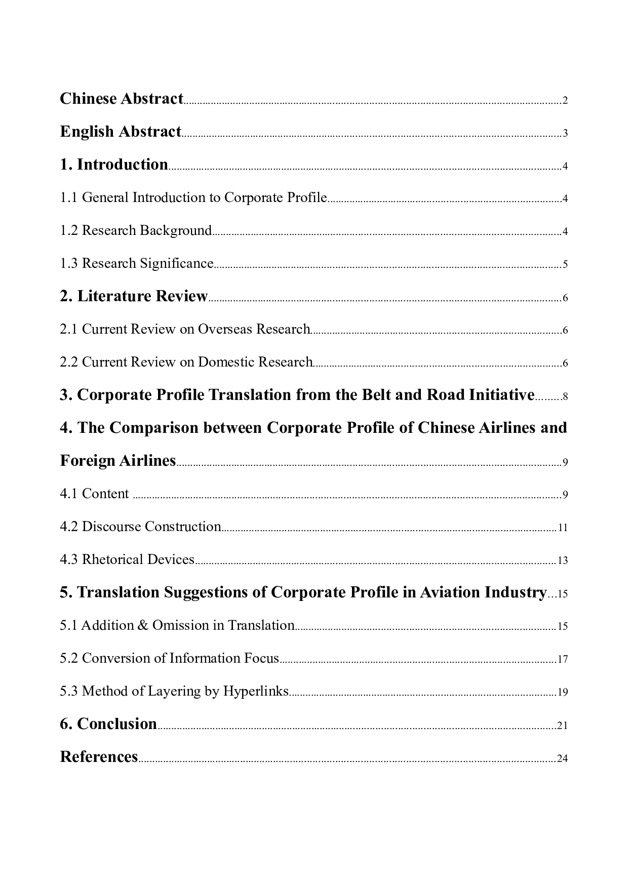 《一带一路下企业简介的翻译策略&mdash;&mdash;基于航空公司案例分析》-6817字.docx 第1页