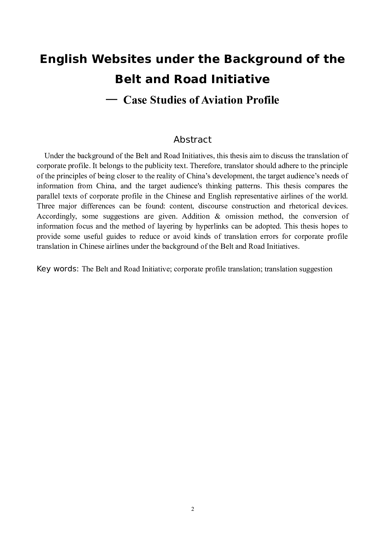 《一带一路下企业简介的翻译策略&mdash;&mdash;基于航空公司案例分析》-6817字.docx 第3页