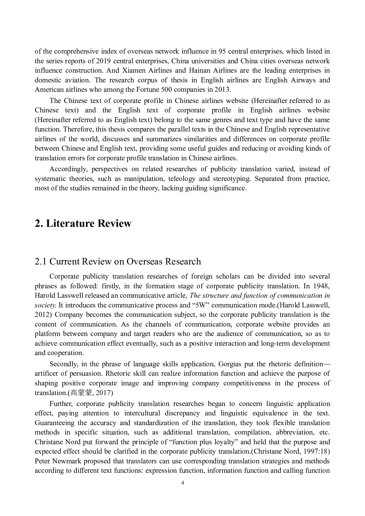《一带一路下企业简介的翻译策略&mdash;&mdash;基于航空公司案例分析》-6817字.docx 第5页