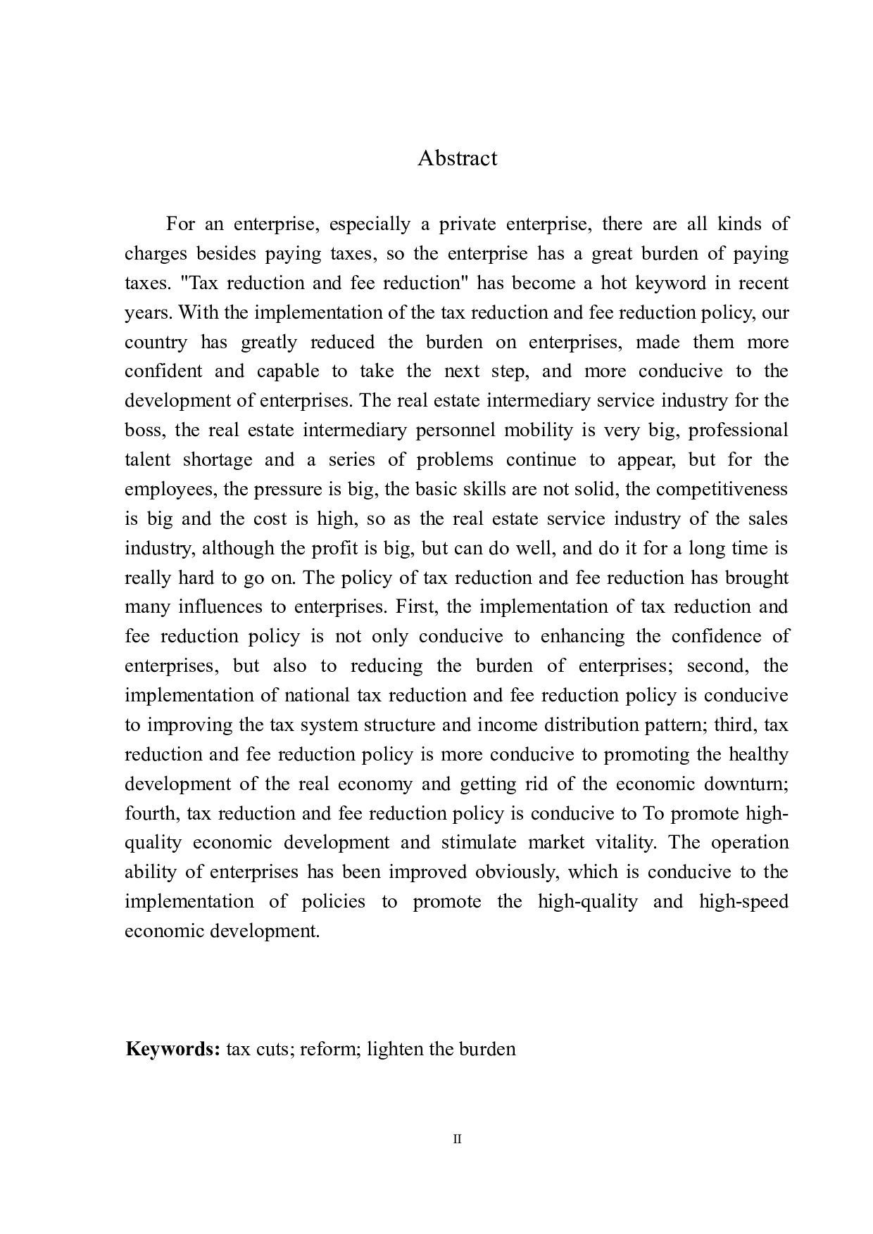 减税对丹东市宝利房屋信息咨询服务中心的影响-9733字.docx 第3页