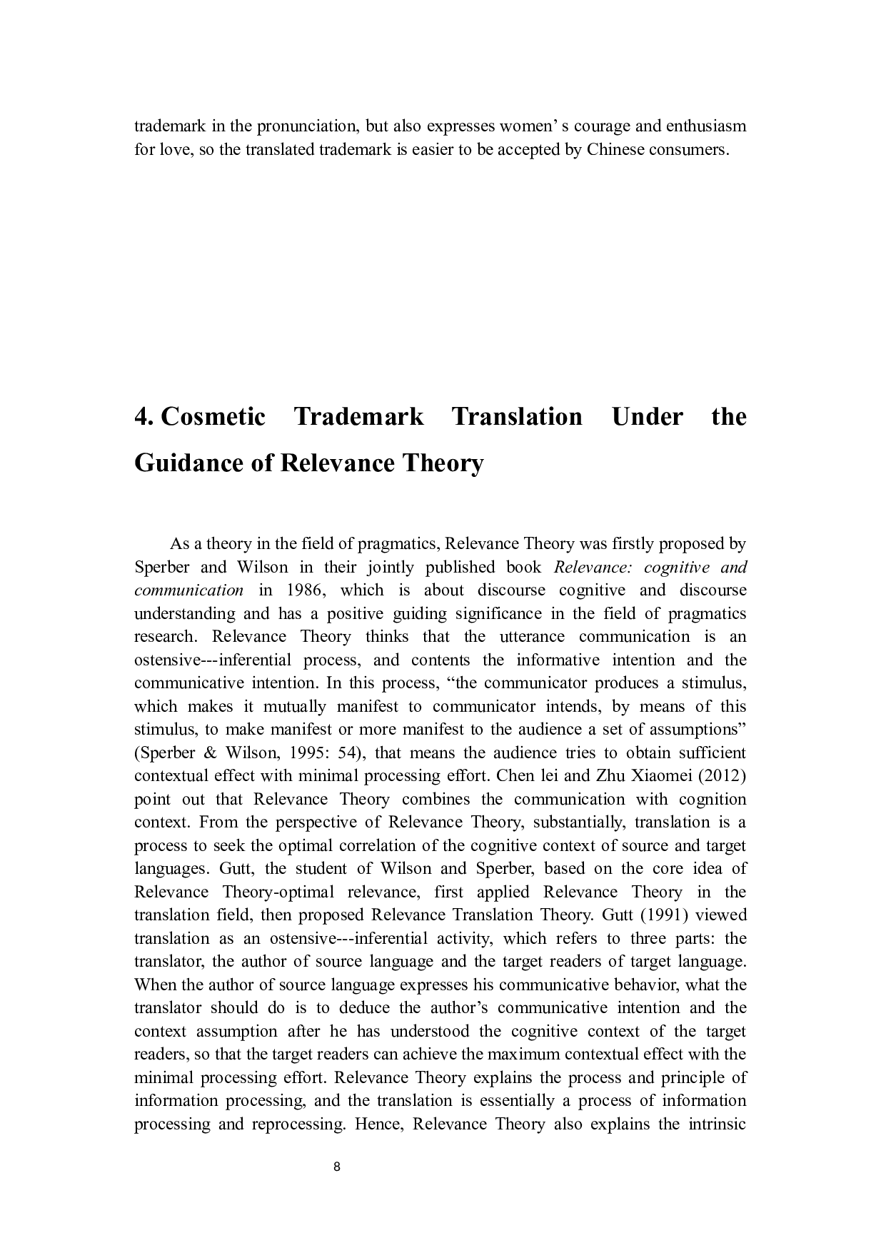 《关联理论下化妆品商标翻译探析》-4839字.docx 第8页