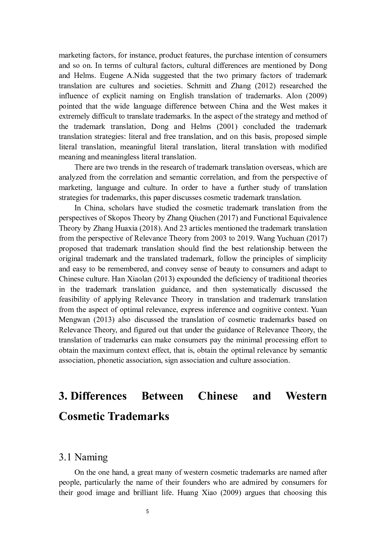 《关联理论下化妆品商标翻译探析》-4839字.docx 第5页